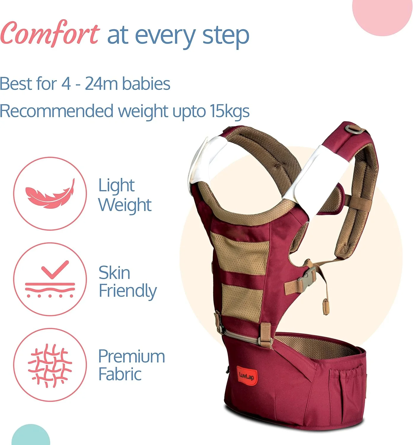 آغوشی کمری کودک لاو لپ مدل رویال (بنفش) آغوشی کمری کودک لاو لپ مدل رویال (بنفش)