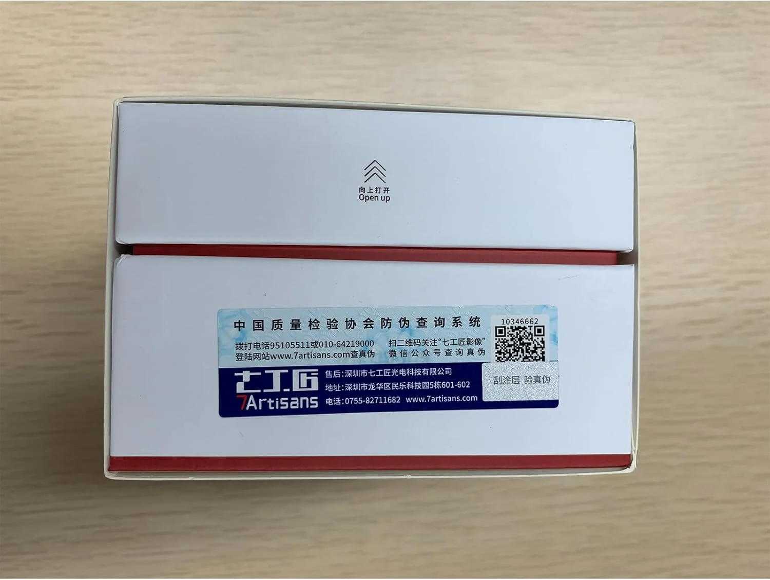 آداپتور لنز 7artisans EF-FX با قابلیت فوکوس خودکار، حلقه مبدل افزایش سرعت لنز سازگار با مانت EF/EF-S، مانت لنز سیگما و لنز دوربین بدون آینه فوجی X آداپتور لنز 7artisans EF-FX با قابلیت فوکوس خودکار، حلقه مبدل افزایش سرعت لنز سازگار با مانت EF/EF-S، مانت لنز سیگما و لنز دوربین بدون آینه فوجی X