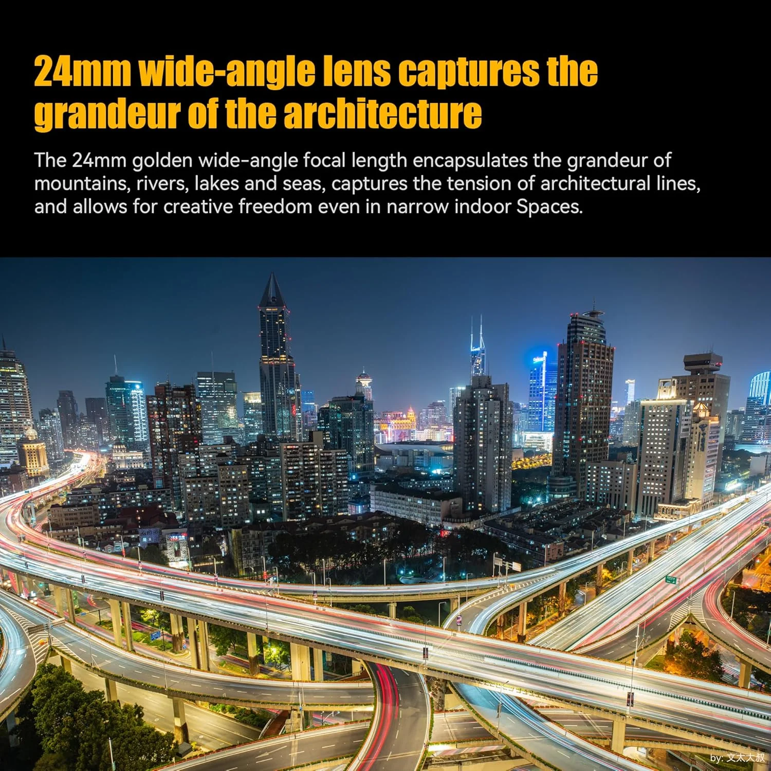 لنز دوربین فول فریم 7artisans AF 24mm F1.8 با مانت E سونی، فوکوس خودکار STM و ردیابی چشم/صورت (E) لنز دوربین فول فریم 7artisans AF 24mm F1.8 با مانت E سونی، فوکوس خودکار STM و ردیابی چشم/صورت (E)