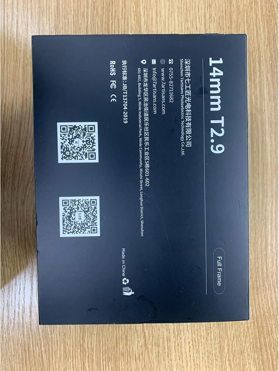 لنز سینمایی 7artisans 14mm T2.9 فول فریم 114 درجه، سازگار با Sigma FP، Panasonic S1 S1H S5، Leica SL SL2، مشکی لنز سینمایی 7artisans 14mm T2.9 فول فریم 114 درجه، سازگار با Sigma FP، Panasonic S1 S1H S5، Leica SL SL2، مشکی