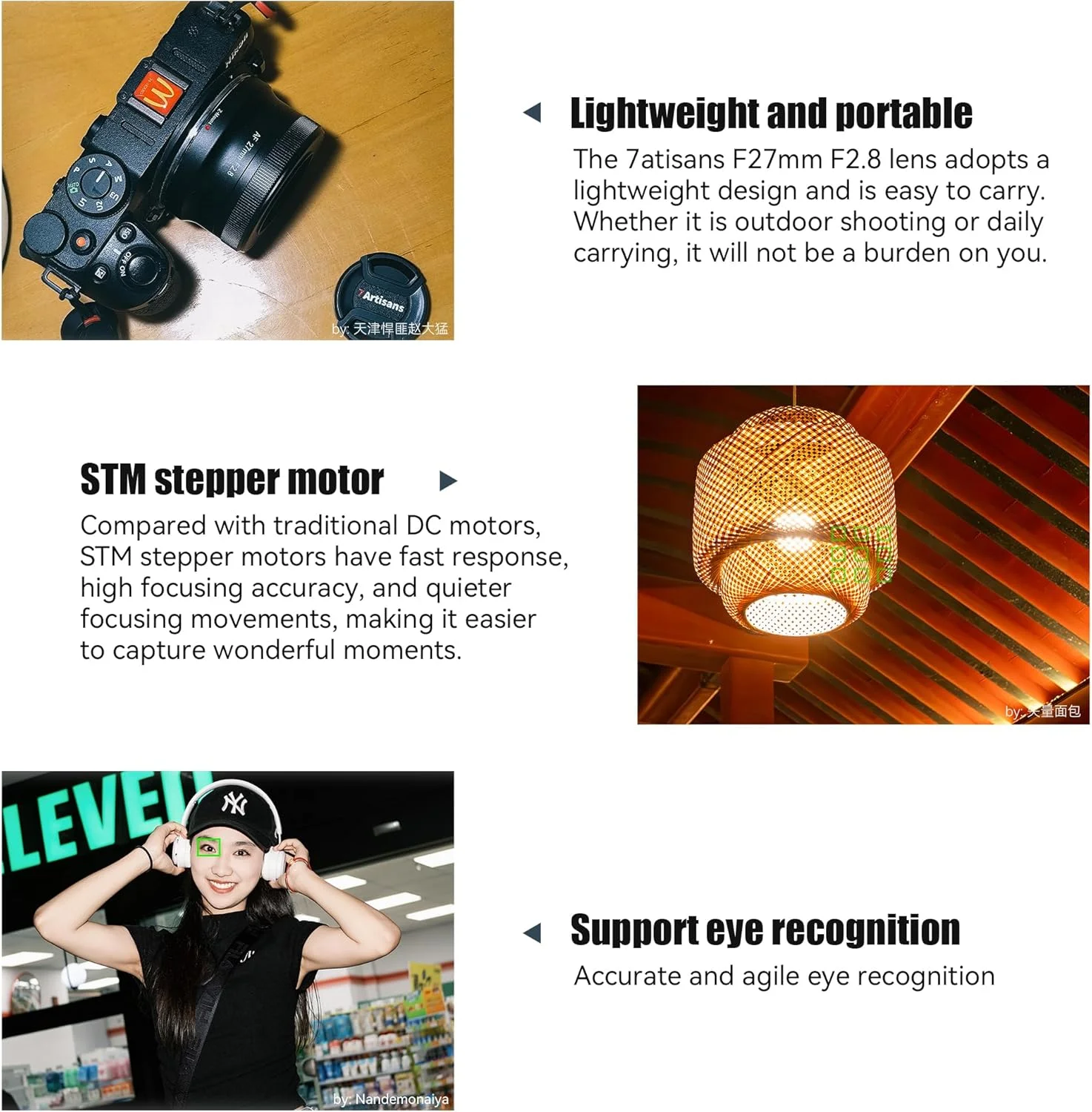 لنز 7artisans AutoFocus 27mm F2.8 APS-C، دیافراگم بزرگ F2.8، پشتیبانی از دیافراگم خودکار/دستی و تشخیص چهره/چشم، سازگار با Nikon Z Mount Z50/Z30 لنز 7artisans AutoFocus 27mm F2.8 APS-C، دیافراگم بزرگ F2.8، پشتیبانی از دیافراگم خودکار/دستی و تشخیص چهره/چشم، سازگار با Nikon Z Mount Z50/Z30