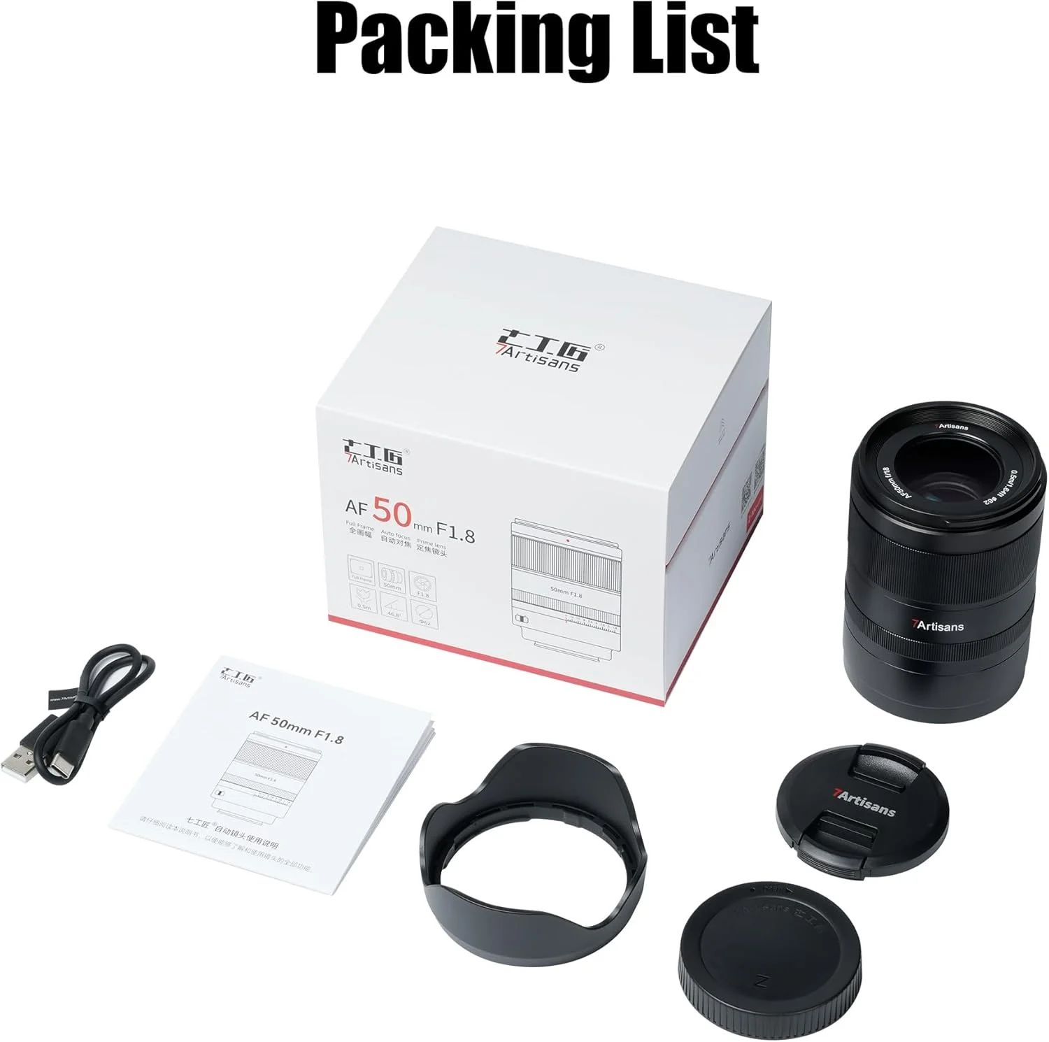 لنز فول فریم 7artisans با فوکوس خودکار 50mm F1.8، دیافراگم بزرگ F1.8، پشتیبانی از دیافراگم خودکار/دستی و تشخیص چهره/چشم، سازگار با Nikon Z5 Z6 Z7 Z6II Z7II Z9 و غیره - مشکی