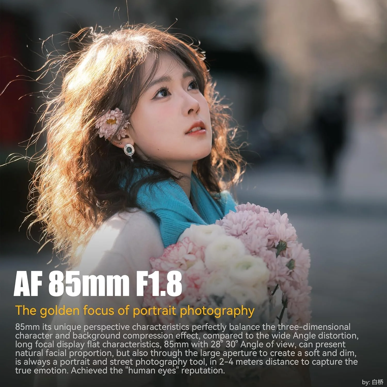 7artisans AF85mm f1.8 Full Frame Portrait Automatic Lens Compatible for Panasonic LUMIX S Series/Sigma L Serise Camera(Black)