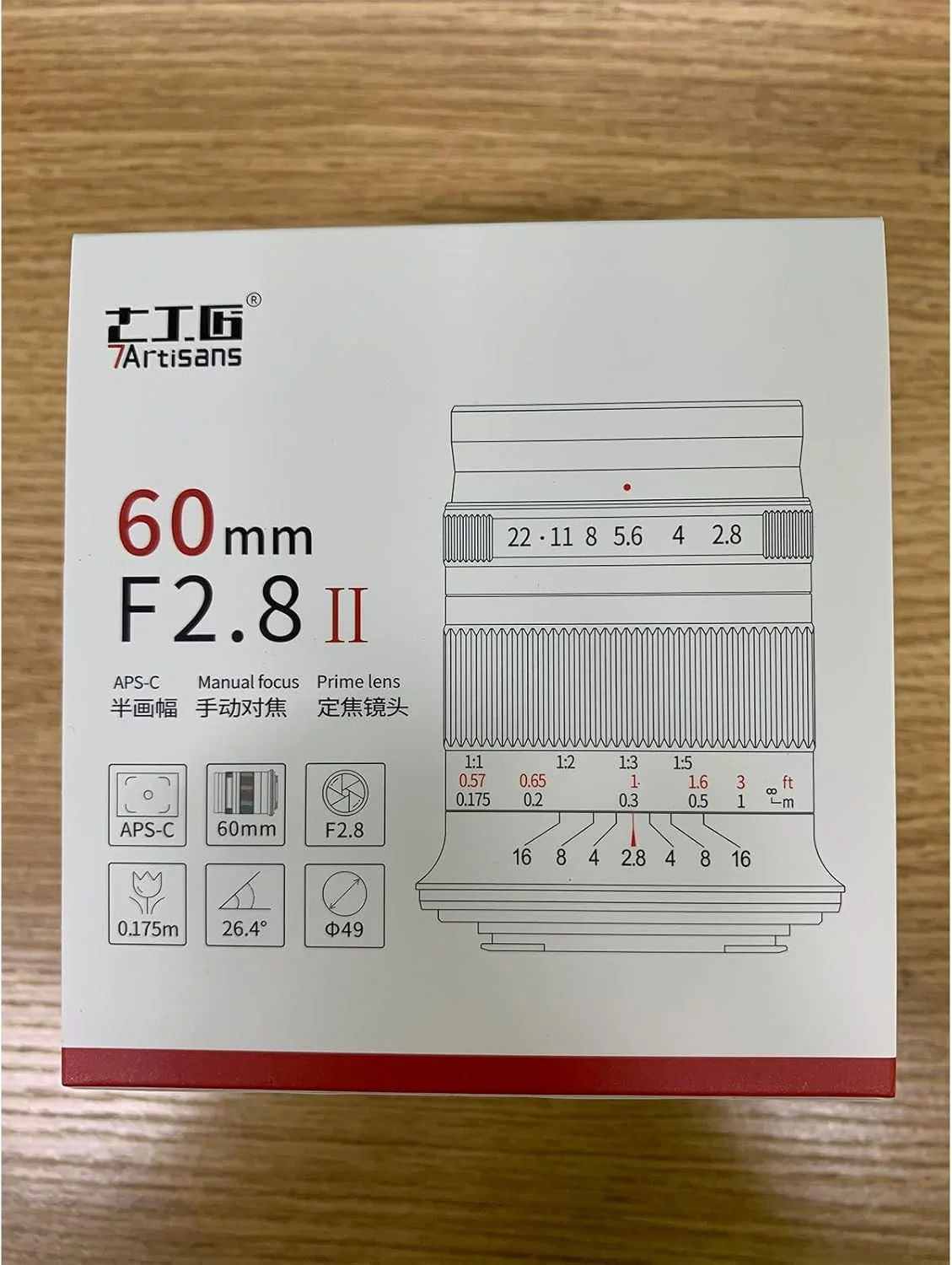 7artisans 60mm F2.8 Mark II Macro Manual Focus Camera Lens APS-C Mirrorless Camera Lens for Z Mount Z50 (Nikon Z Mount)