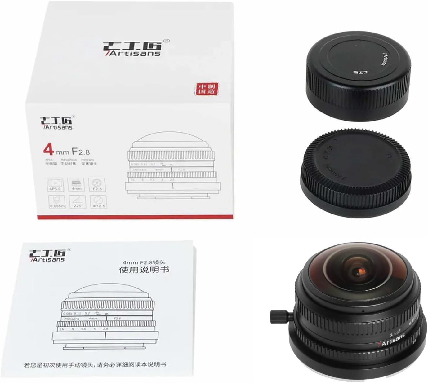 7Artisans 4mm F2.8 Fisheye Wide Angle Lens Ultra Manual Focus Prime Lens Compatible with E-Mount Mirrorless Camera 7Artisans 4mm F2.8 Fisheye Wide Angle Lens Ultra Manual Focus Prime Lens Compatible with E-Mount Mirrorless Camera