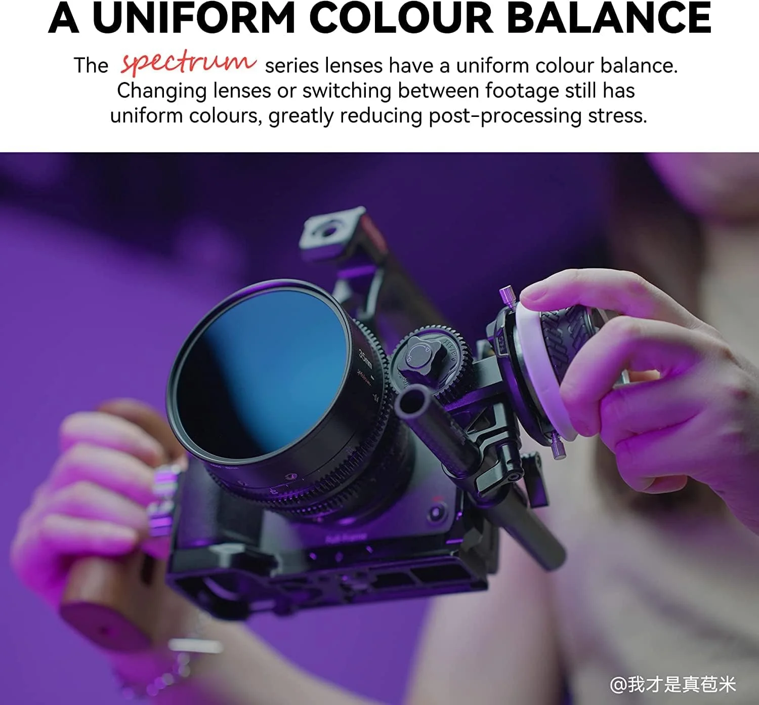 لنز سینمایی 35mm T2.0 هفت آرتیسانز برای Sony E-Mount، لنزهای دوربین فول فریم با دیافراگم بزرگ لنز سینمایی 35mm T2.0 هفت آرتیسانز برای Sony E-Mount، لنزهای دوربین فول فریم با دیافراگم بزرگ