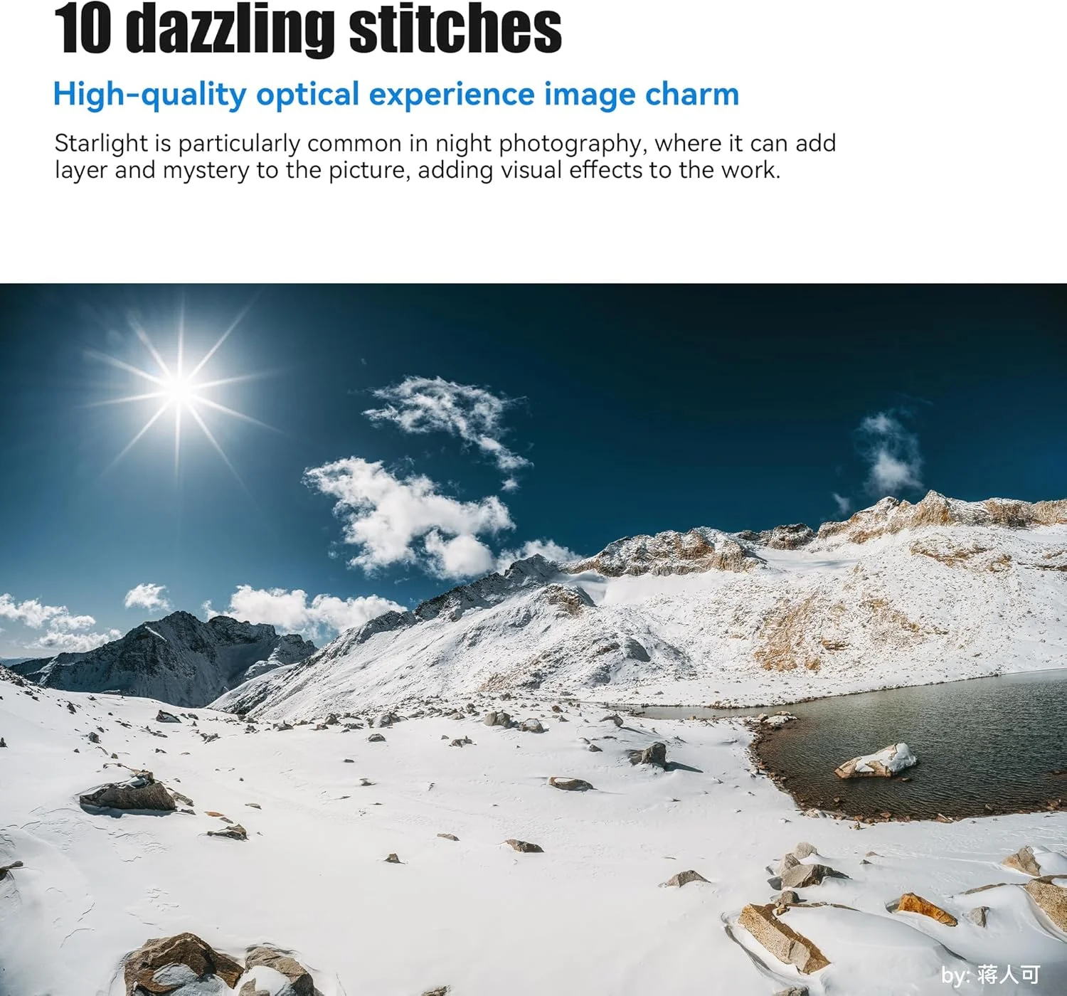 لنز چشم ماهی فوق عریض فول فریم 7artisans 10mm F2.8 II با زاویه دید 185 درجه و فوکوس دستی برای دوربین های بدون آینه Sony E-Mount مدل های A7/A7R/A7S/A7II/A7RII/A7SII/A9/A7RIII/A7III/A7RIV/A9II/A7SIII/A7C/A1