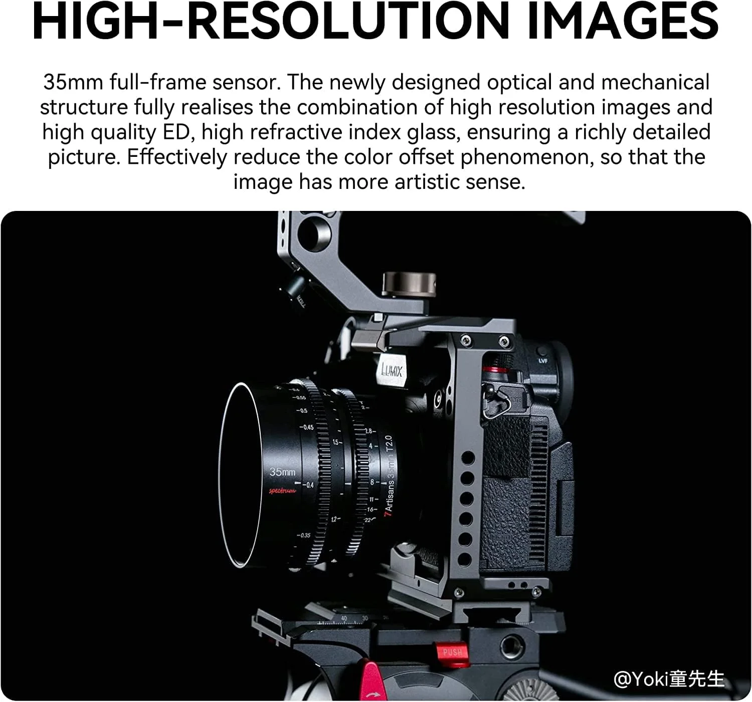 لنز سینمایی 35mm T2.0 هفت آرتیسانز برای Sony E-Mount، لنزهای دوربین فول فریم با دیافراگم بزرگ لنز سینمایی 35mm T2.0 هفت آرتیسانز برای Sony E-Mount، لنزهای دوربین فول فریم با دیافراگم بزرگ