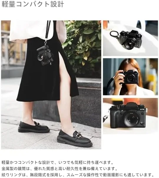 لنز ثابت 35mm F1.4 Mark II APS-C با دهانه باز و فوکوس دستی 7artisans سازگار با دوربین های فوجی فیلم X-A1 X-A10 X-A2 X-A3 A-at X-M1 XM2 X-T1 X-T3 X-T10 X-T2 X-T20 X-T30 X-Pro1 X-Pro2 X-E1