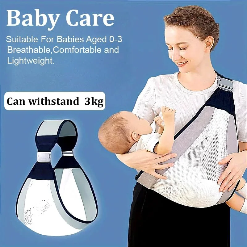 کمربند نگهدارنده نوزاد توری GLUN®، کمربند آغوشی قابل تنظیم با بندهای ضخیم شانه، لوازم جانبی مراقبت از نوزاد در فضای باز کمربند نگهدارنده نوزاد توری GLUN®، کمربند آغوشی قابل تنظیم با بندهای ضخیم شانه، لوازم جانبی مراقبت از نوزاد در فضای باز