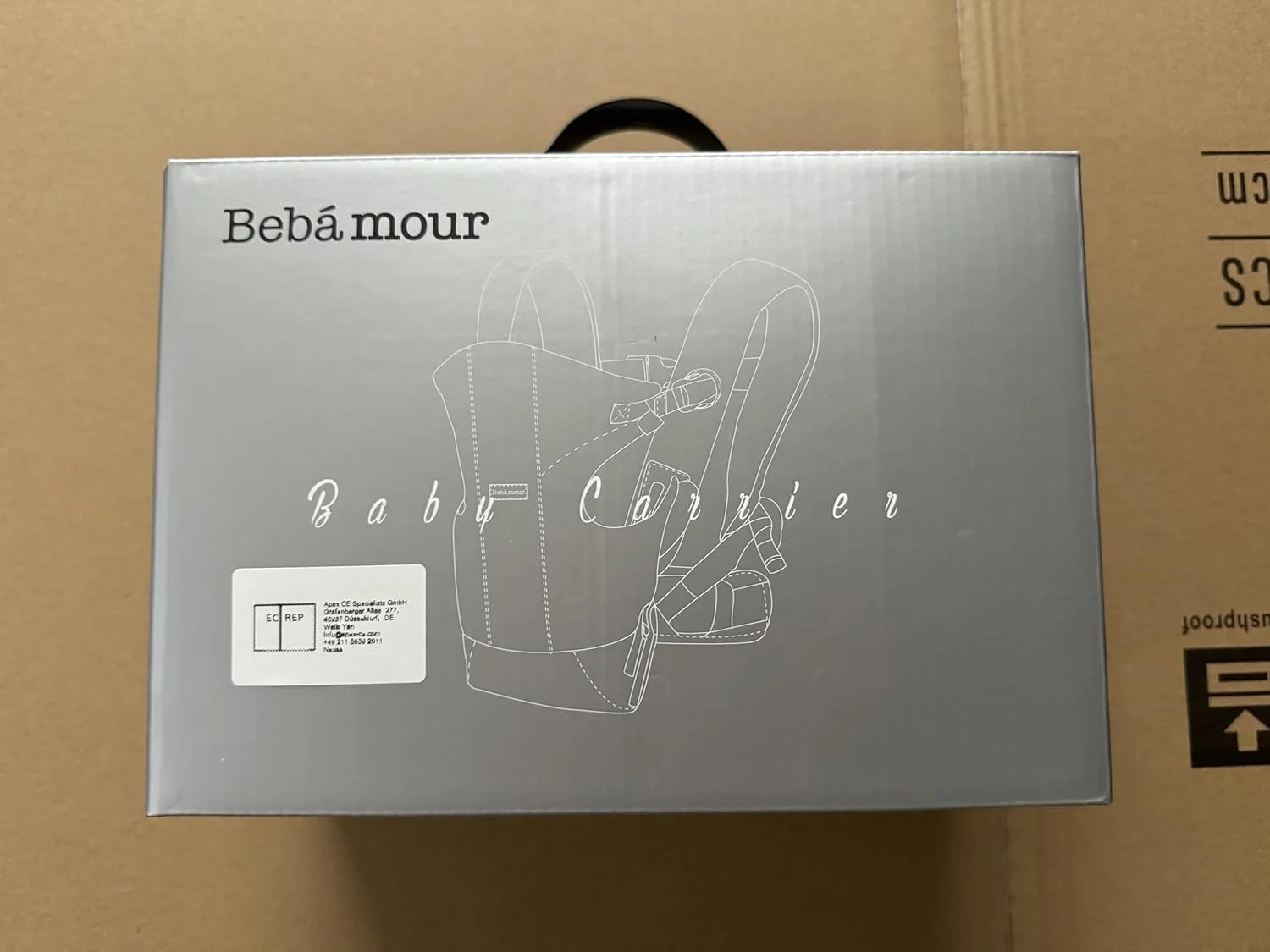 آغوشی نوزاد ببامور، قابل استفاده در جلو و پشت، به همراه 2 عدد پیشبند شانه، خاکستری روشن آغوشی نوزاد ببامور، قابل استفاده در جلو و پشت، به همراه 2 عدد پیشبند شانه، خاکستری روشن