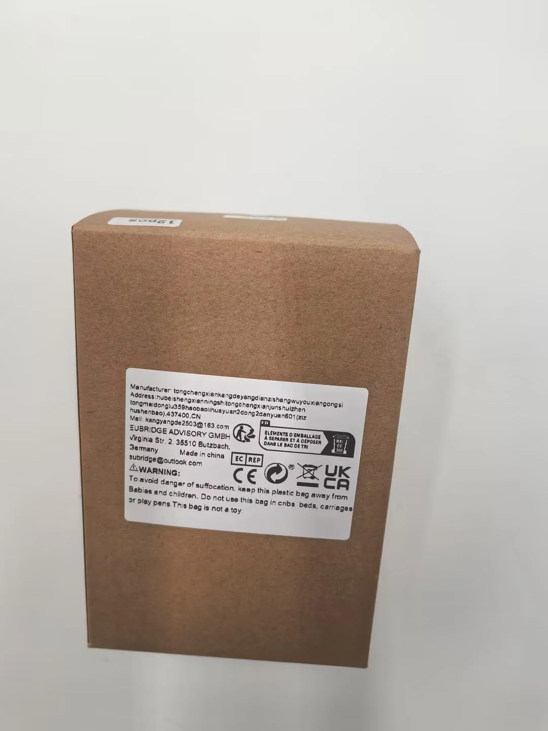 حامل کودک نوپا برای نوزادان، حامل کودک نوپا قابل تنظیم، حامل کودک نوپا ارگونومیک، حامل نوزاد، حامل سبک وزن نوزاد، بند حمل نوزاد، بند حمل کودک نوپا، حامل کودک، برای حامل کودک نوپا برای نوزادان، حامل کودک نوپا قابل تنظیم، حامل کودک نوپا ارگونومیک، حامل نوزاد، حامل سبک وزن نوزاد، بند حمل نوزاد، بند حمل کودک نوپا، حامل کودک، برای