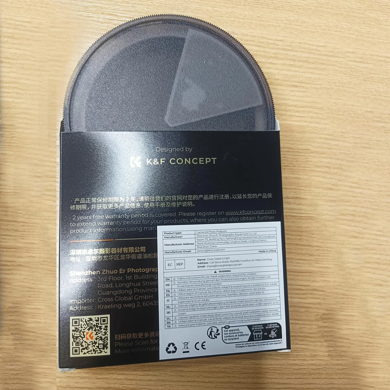 فیلتر ND متغیر مغناطیسی 82 میلیمتری K&F Concept ND8-ND128 (3 تا 7 استاپ) + کیت حلقه پایه مغناطیسی، چگالی خنثی قابل تنظیم با 28 پوشش چند لایه ضد آب (سری Nano-X) فیلتر ND متغیر مغناطیسی 82 میلیمتری K&F Concept ND8-ND128 (3 تا 7 استاپ) + کیت حلقه پایه مغناطیسی، چگالی خنثی قابل تنظیم با 28 پوشش چند لایه ضد آب (سری Nano-X)