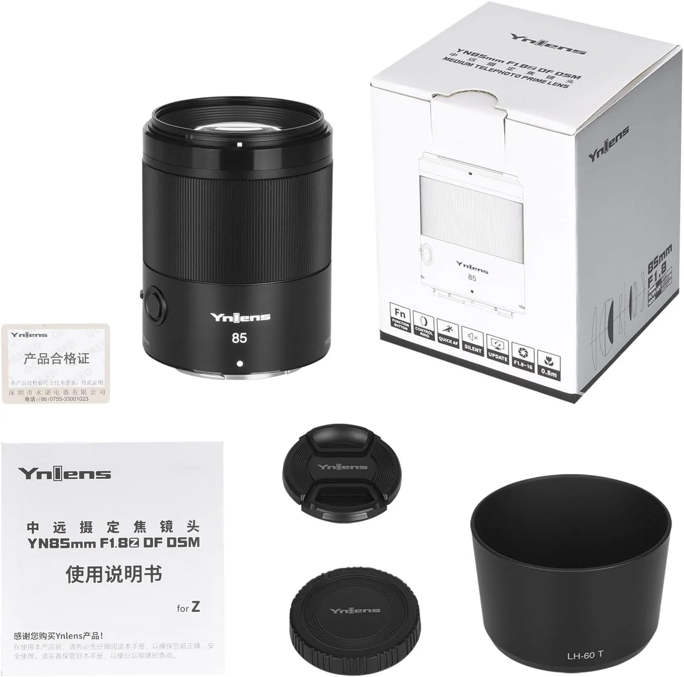 لنز یونگنو YN85MM F1.8Z DF DSM، لنز پرایم تله فوتو متوسط فول فریم با فوکوس خودکار، برای دوربین های بدون آینه نیکون با مانت Z لنز یونگنو YN85MM F1.8Z DF DSM، لنز پرایم تله فوتو متوسط فول فریم با فوکوس خودکار، برای دوربین های بدون آینه نیکون با مانت Z
