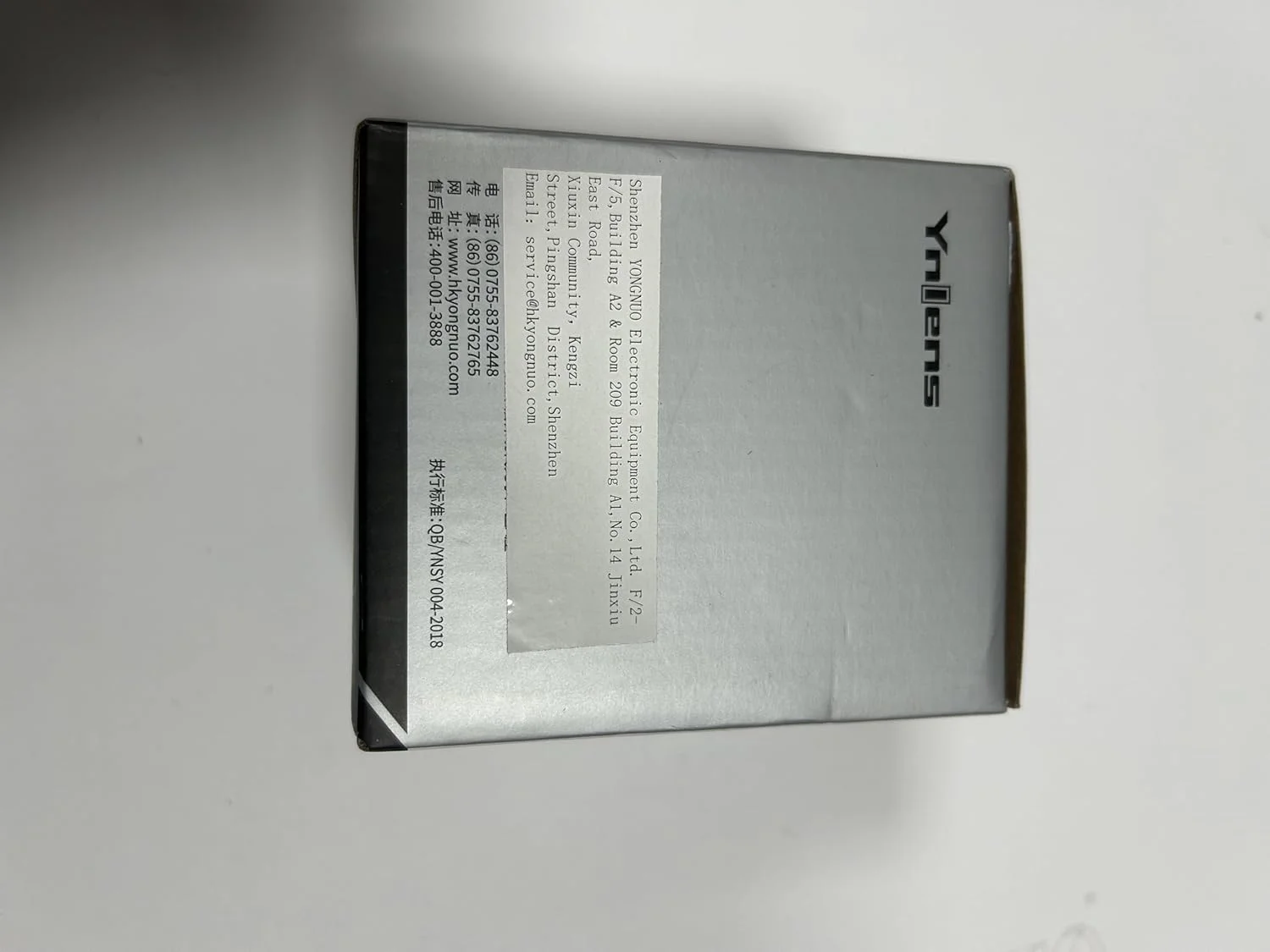 لنز یونگنو YN16MM F1.8S DA DSM لنز یونگنو YN16MM F1.8S DA DSM