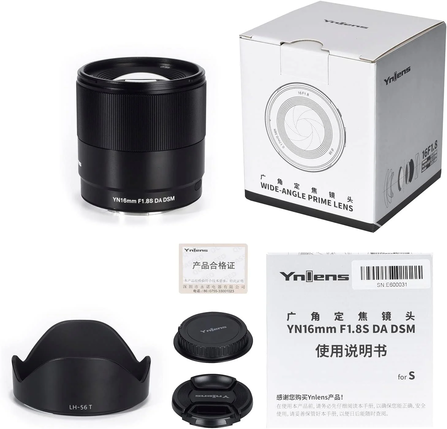 لنز یونگنو YN16MM F1.8S برای Sony E-Mount - لنز پرایم واید انگل 16 میلیمتری، دیافراگم بزرگ F1.8، لنز فوکوس خودکار APS-C لنز یونگنو YN16MM F1.8S برای Sony E-Mount - لنز پرایم واید انگل 16 میلیمتری، دیافراگم بزرگ F1.8، لنز فوکوس خودکار APS-C