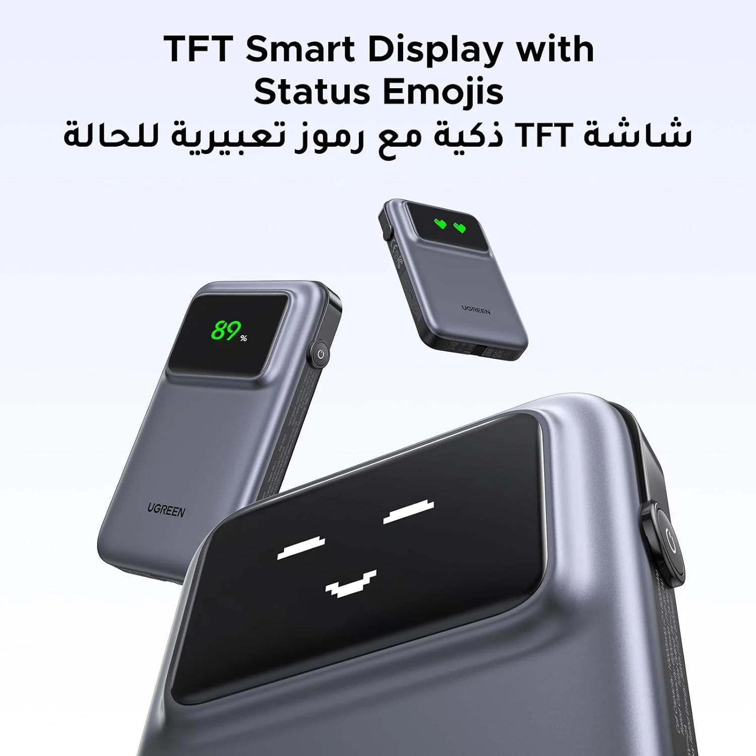 پاوربانک UGREEN Uno با کابل USB-C داخلی، شارژر قابل حمل 10000 میلی آمپر ساعتی PD 30W، بسته باتری با شارژ سریع، خروجی 3 طرفه با صفحه نمایش TFT برای سری iPhone 17-8/Galaxy S21-25/iPad Pro، AirPods و غیره