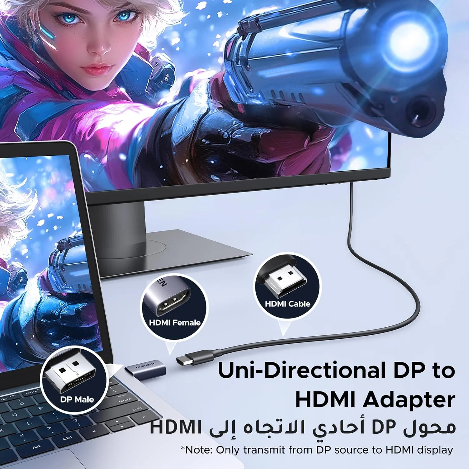 تبدیل DisplayPort به HDMI یوگرین 4K، بسته 2 عددی، مبدل یک طرفه Display Port به HDMI آلومینیومی 4K@30Hz/2K@60Hz سازگار با Dell، Lenovo، HP، HDTV، AMD، NVIDIA و غیره تبدیل DisplayPort به HDMI یوگرین 4K، بسته 2 عددی، مبدل یک طرفه Display Port به HDMI آلومینیومی 4K@30Hz/2K@60Hz سازگار با Dell، Lenovo، HP، HDTV، AMD، NVIDIA و غیره