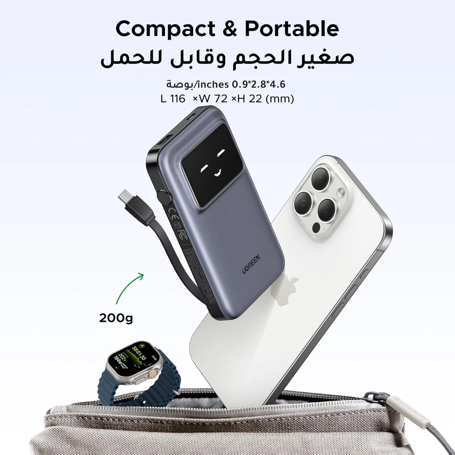 پاوربانک UGREEN Uno با کابل USB-C داخلی، شارژر قابل حمل 10000 میلی آمپر ساعتی PD 30W، بسته باتری با شارژ سریع، خروجی 3 طرفه با صفحه نمایش TFT برای سری iPhone 17-8/Galaxy S21-25/iPad Pro، AirPods و غیره