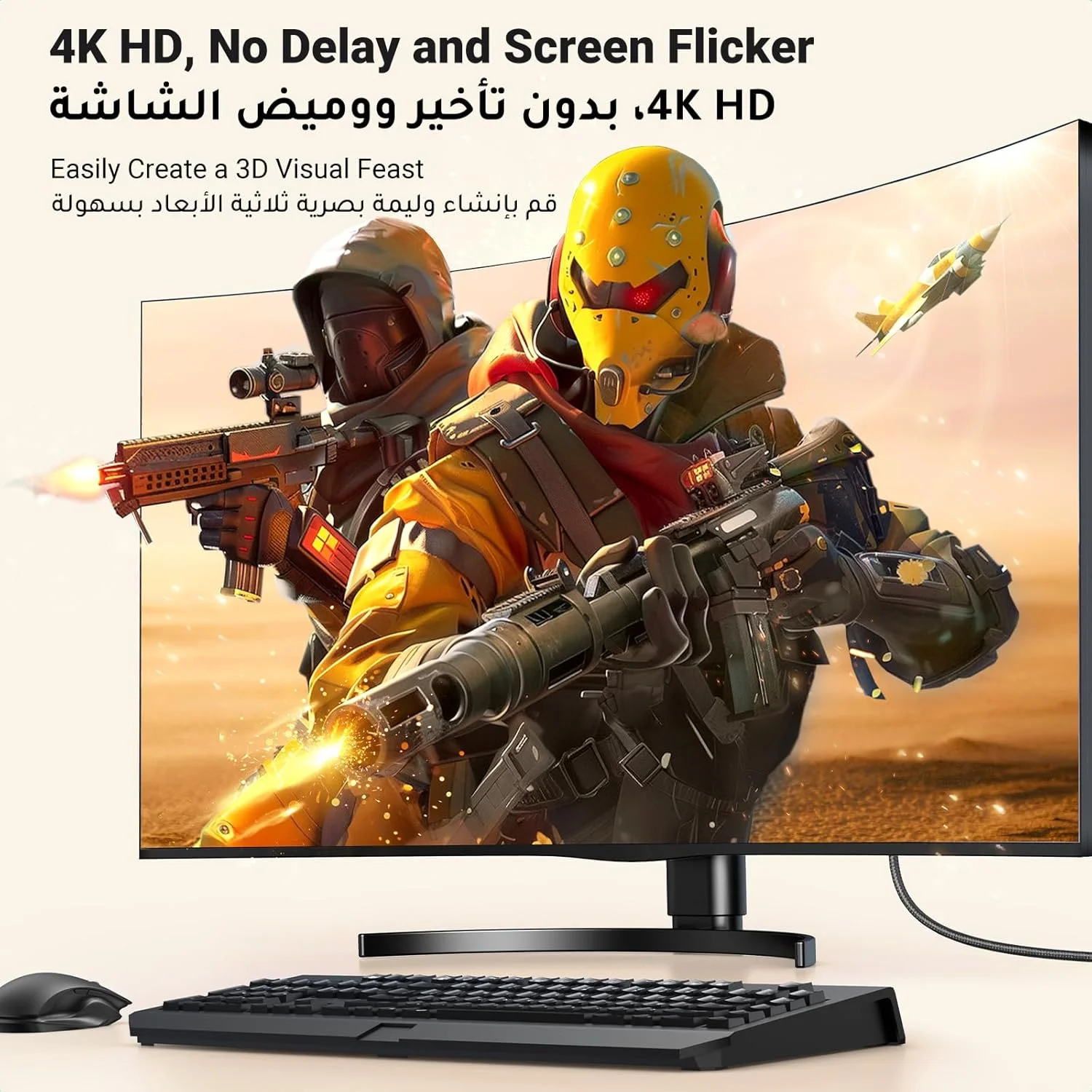 UGREEN 4K DisplayPort to HDMI Cable 1M, Supports 4K@30Hz, 2K@60Hz, 1080p@240Hz, Active DP to HDMI Braided Cable, Compatible for Graphics/SAMSUNG/Desktop/PC/EPSON/Sony UGREEN 4K DisplayPort to HDMI Cable 1M, Supports 4K@30Hz, 2K@60Hz, 1080p@240Hz, Active DP to HDMI Braided Cable, Compatible for Graphics/SAMSUNG/Desktop/PC/EPSON/Sony