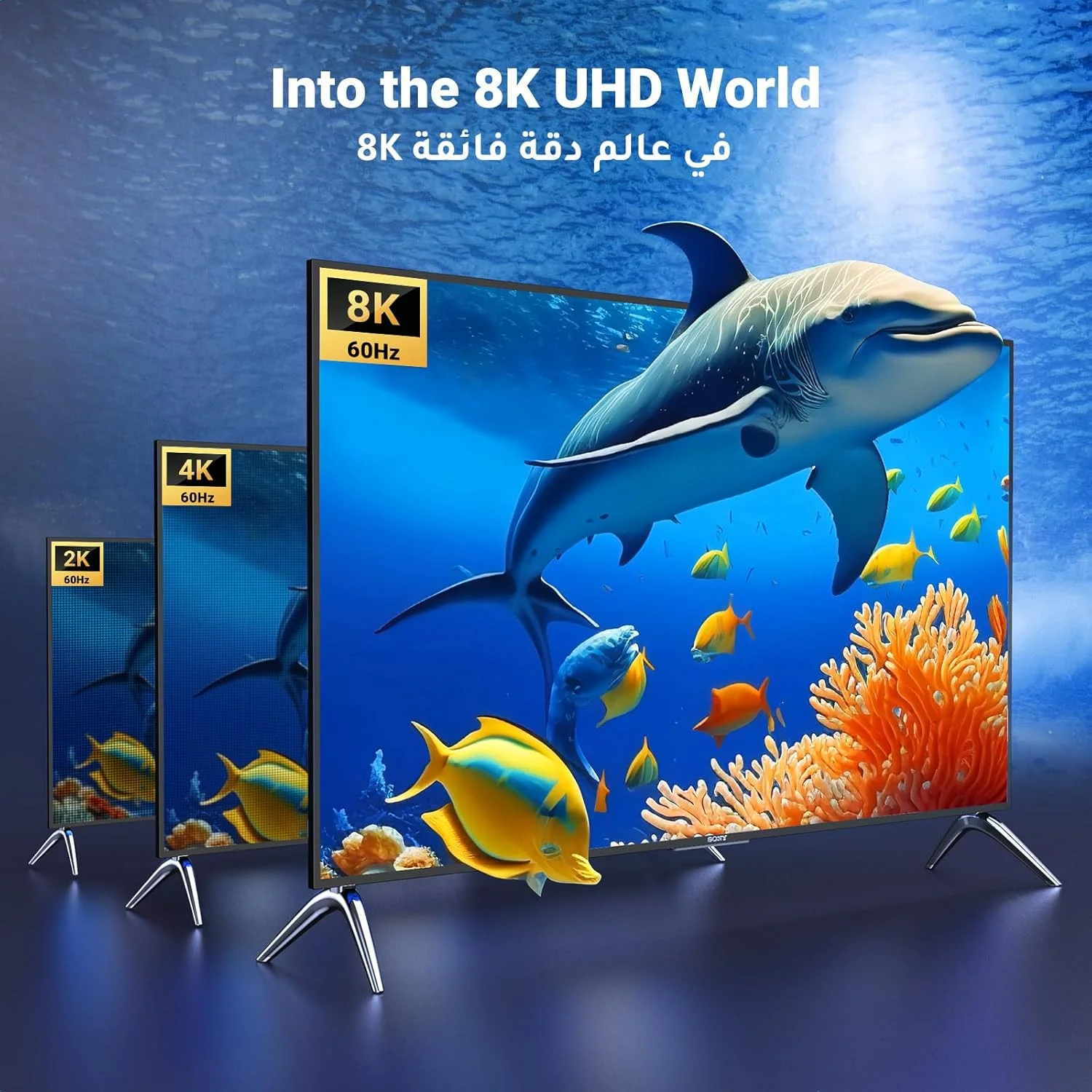 کابل 2 متری USB C به HDMI یوگرین 8K، 8K@60Hz، 4K@240Hz/144Hz، آداپتور HDMI 2.1 Type C، برای سری iPhone 17/16، iPad 10/Pro/Air/Mini، سری Samsung S24/S23، MacBook Pro، Surface Pro7، Huawei P60 Pro کابل 2 متری USB C به HDMI یوگرین 8K، 8K@60Hz، 4K@240Hz/144Hz، آداپتور HDMI 2.1 Type C، برای سری iPhone 17/16، iPad 10/Pro/Air/Mini، سری Samsung S24/S23، MacBook Pro، Surface Pro7، Huawei P60 Pro