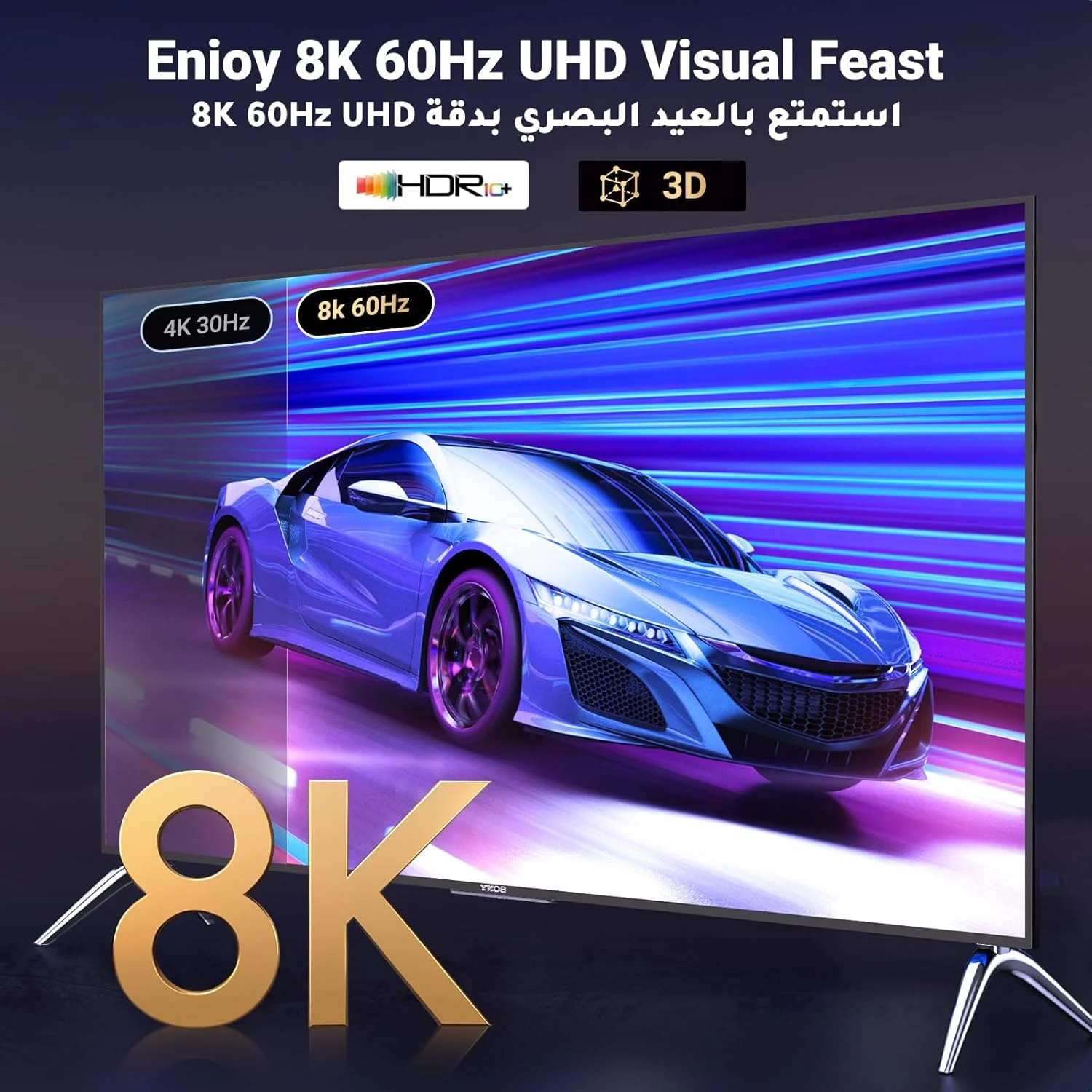 کابل 2 متری DisplayPort به HDMI یوگرین 8K، پشتیبانی از 8K@60Hz و 4K@240Hz، تبدیل فعال DP 1.4 به HDMI 2.1 یک طرفه HDR، Dolby، پهنای باند 32.4Gbps، کابل بافته شده DP سازگار با مانیتور، Dell، HP، EPSON، Sony کابل 2 متری DisplayPort به HDMI یوگرین 8K، پشتیبانی از 8K@60Hz و 4K@240Hz، تبدیل فعال DP 1.4 به HDMI 2.1 یک طرفه HDR، Dolby، پهنای باند 32.4Gbps، کابل بافته شده DP سازگار با مانیتور، Dell، HP، EPSON، Sony