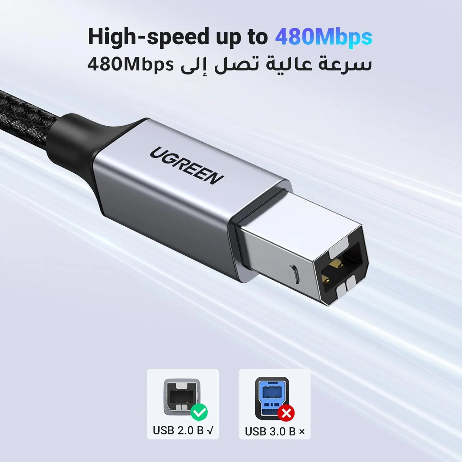 UGREEN USB C Printer Cable 1M USB C to B Cable,Canon,HP Printer Cord, Type B Wire Compatible with New MacBook,Dell XPS 15 13,HP Spectre X2,Google Chromebook Pixel,Microsoft Surface Pro UGREEN USB C Printer Cable 1M USB C to B Cable,Canon,HP Printer Cord, Type B Wire Compatible with New MacBook,Dell XPS 15 13,HP Spectre X2,Google Chromebook Pixel,Microsoft Surface Pro