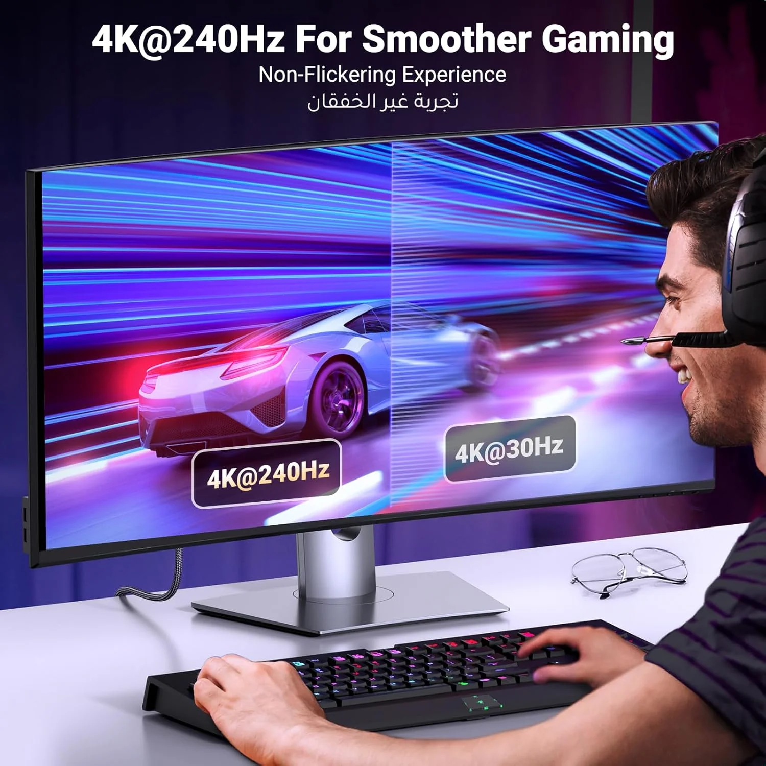 کابل 2 متری DisplayPort به HDMI یوگرین 8K، پشتیبانی از 8K@60Hz و 4K@240Hz، تبدیل فعال DP 1.4 به HDMI 2.1 یک طرفه HDR، Dolby، پهنای باند 32.4Gbps، کابل بافته شده DP سازگار با مانیتور، Dell، HP، EPSON، Sony کابل 2 متری DisplayPort به HDMI یوگرین 8K، پشتیبانی از 8K@60Hz و 4K@240Hz، تبدیل فعال DP 1.4 به HDMI 2.1 یک طرفه HDR، Dolby، پهنای باند 32.4Gbps، کابل بافته شده DP سازگار با مانیتور، Dell، HP، EPSON، Sony