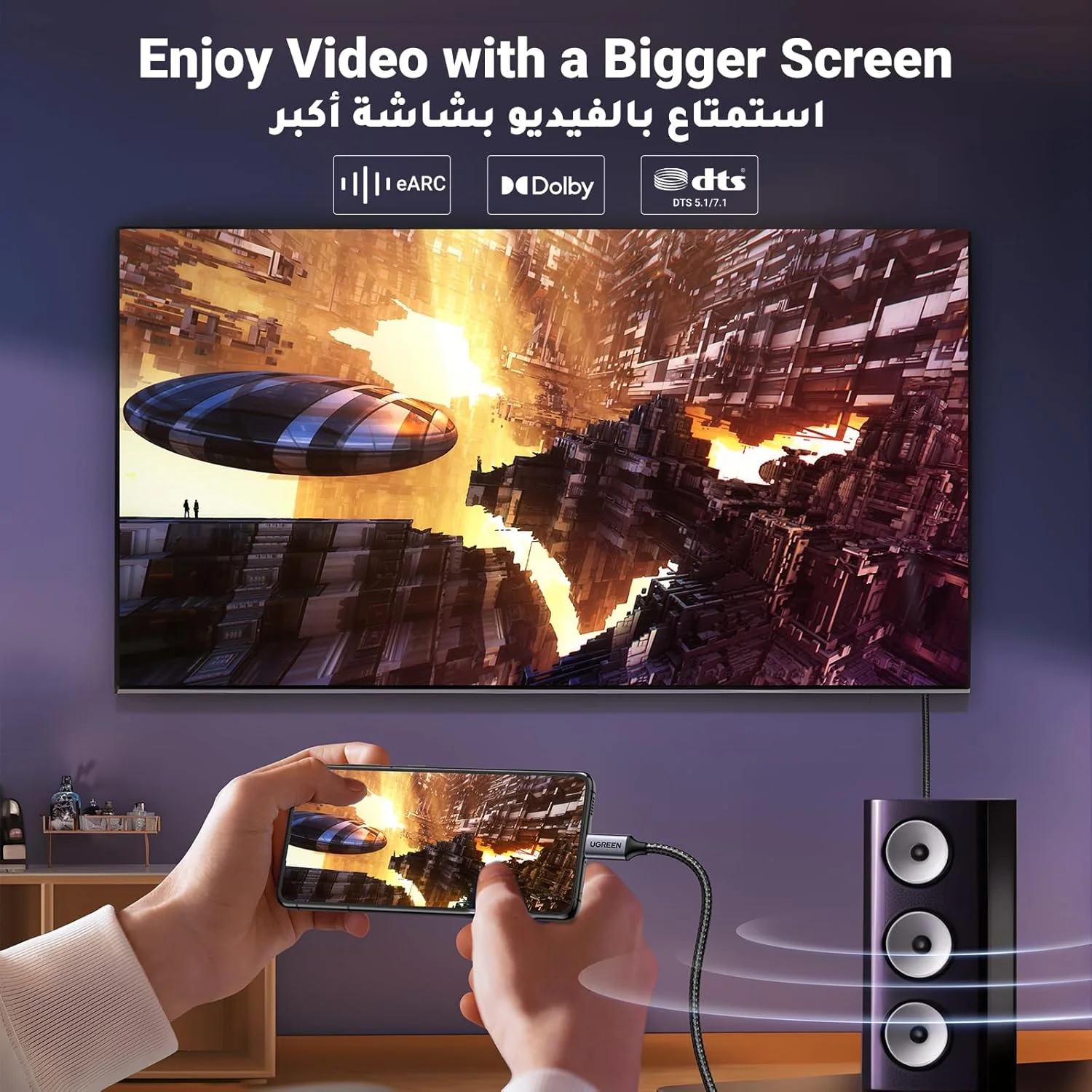 کابل یوگرین USB C به DisplayPort 8K طول 1 متر، کابل Type C Thunderbolt 3/4 به DP با رزولوشن 8K@60HZ، 4K@240HZ/144HZ/120HZ، 2K@360HZ، برای سری iPhone 17/16، Macbook Pro/Air، Galaxy S23/23+، iPad Pro/Air/Mini، Dell XPS کابل یوگرین USB C به DisplayPort 8K طول 1 متر، کابل Type C Thunderbolt 3/4 به DP با رزولوشن 8K@60HZ، 4K@240HZ/144HZ/120HZ، 2K@360HZ، برای سری iPhone 17/16، Macbook Pro/Air، Galaxy S23/23+، iPad Pro/Air/Mini، Dell XPS