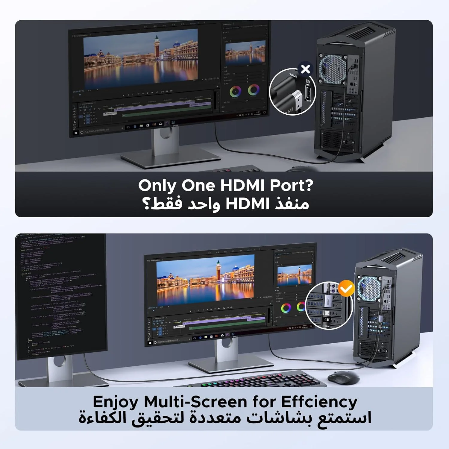 آداپتور DisplayPort به HDMI یوگرین 4K@60Hz به طول 0.2 متر، [تبدیل یک طرفه DP به HDMI] کابل بافته شده نایلونی نر به ماده، سازگار با HP/Dell/ThinkPad/AMD/NVIDIA/Desktop
