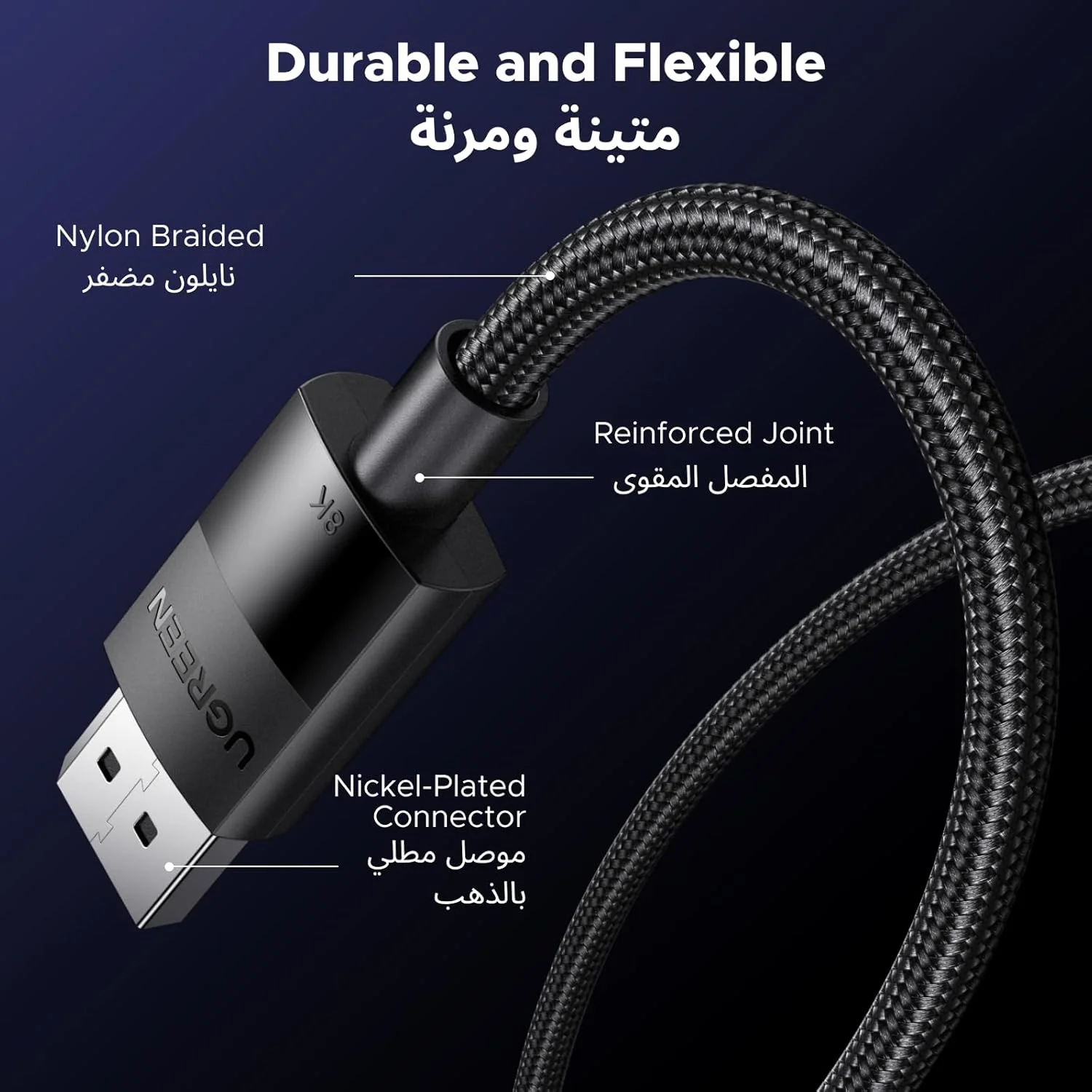 کابل DisplayPort 1.4 یوگرین 8K، DP به DP 3 متری، 8K@60Hz/4K@165Hz/2K@240Hz/1080P@240Hz، برای مانیتور گیمینگ/کارت گرافیک/PC، پشتیبانی از 3D/HDCP/HDR/G-SYNC/Free-SYNC، کابل بافته شده نایلونی نر به نر - 3 متر کابل DisplayPort 1.4 یوگرین 8K، DP به DP 3 متری، 8K@60Hz/4K@165Hz/2K@240Hz/1080P@240Hz، برای مانیتور گیمینگ/کارت گرافیک/PC، پشتیبانی از 3D/HDCP/HDR/G-SYNC/Free-SYNC، کابل بافته شده نایلونی نر به نر - 3 متر