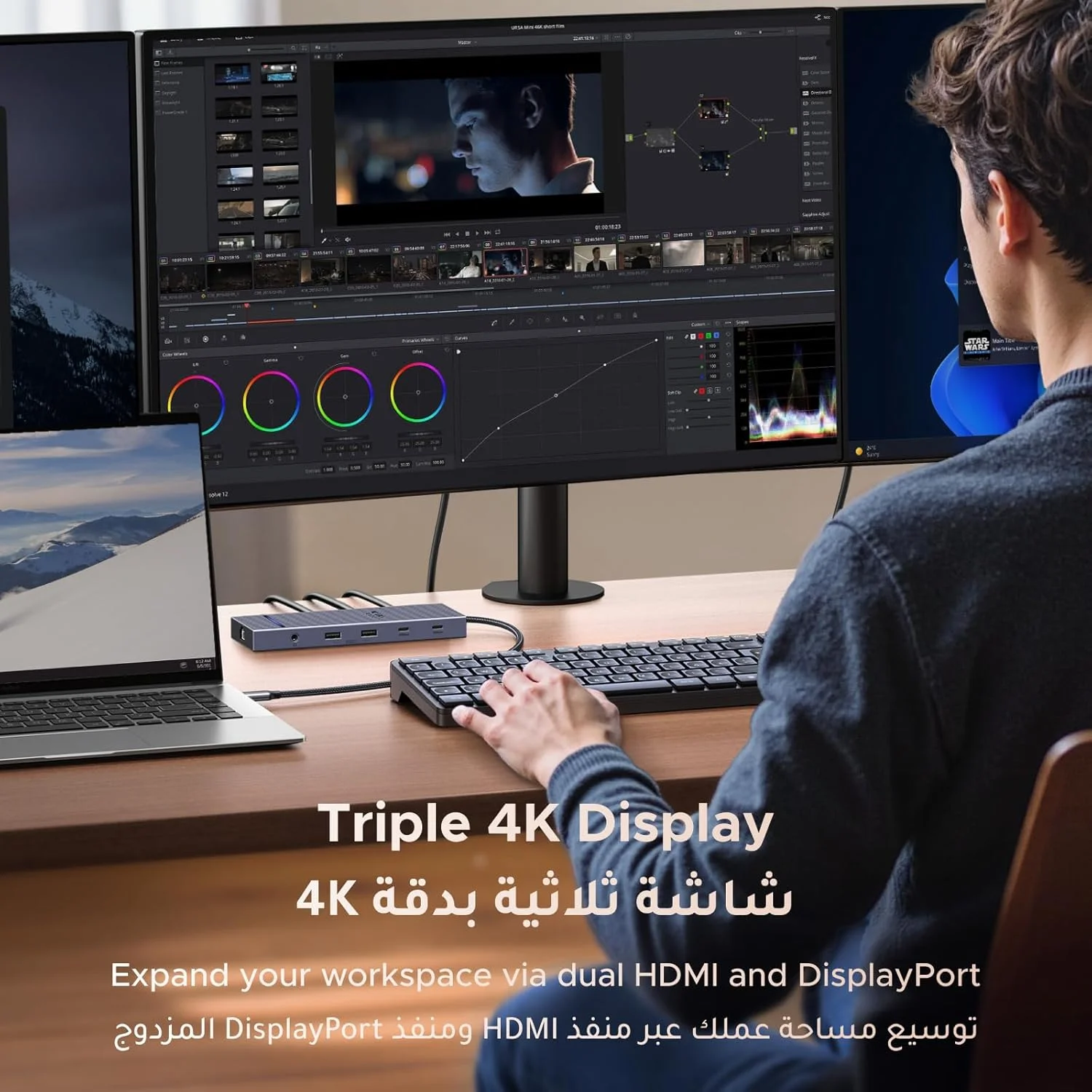 داک استیشن 12 در 1 UGREEN Revodok Pro با خروجی سه گانه 4K، شامل 2 پورت HDMI، پورت DP، دو پورت USB C 10G، دو پورت USB A 5G، پورت PD 100W، اسلات SD/TF، پورت اترنت 1000Mbps، پورت صدای 3.5 میلی متری، هاب USBC با آداپتور چندگانه برای آیفون 17، مک بوک، DELL داک استیشن 12 در 1 UGREEN Revodok Pro با خروجی سه گانه 4K، شامل 2 پورت HDMI، پورت DP، دو پورت USB C 10G، دو پورت USB A 5G، پورت PD 100W، اسلات SD/TF، پورت اترنت 1000Mbps، پورت صدای 3.5 میلی متری، هاب USBC با آداپتور چندگانه برای آیفون 17، مک بوک، DELL