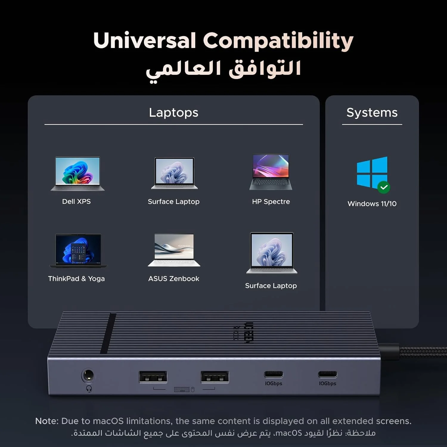 داک استیشن 12 در 1 UGREEN Revodok Pro با خروجی سه گانه 4K، شامل 2 پورت HDMI، پورت DP، دو پورت USB C 10G، دو پورت USB A 5G، پورت PD 100W، اسلات SD/TF، پورت اترنت 1000Mbps، پورت صدای 3.5 میلی متری، هاب USBC با آداپتور چندگانه برای آیفون 17، مک بوک، DELL داک استیشن 12 در 1 UGREEN Revodok Pro با خروجی سه گانه 4K، شامل 2 پورت HDMI، پورت DP، دو پورت USB C 10G، دو پورت USB A 5G، پورت PD 100W، اسلات SD/TF، پورت اترنت 1000Mbps، پورت صدای 3.5 میلی متری، هاب USBC با آداپتور چندگانه برای آیفون 17، مک بوک، DELL