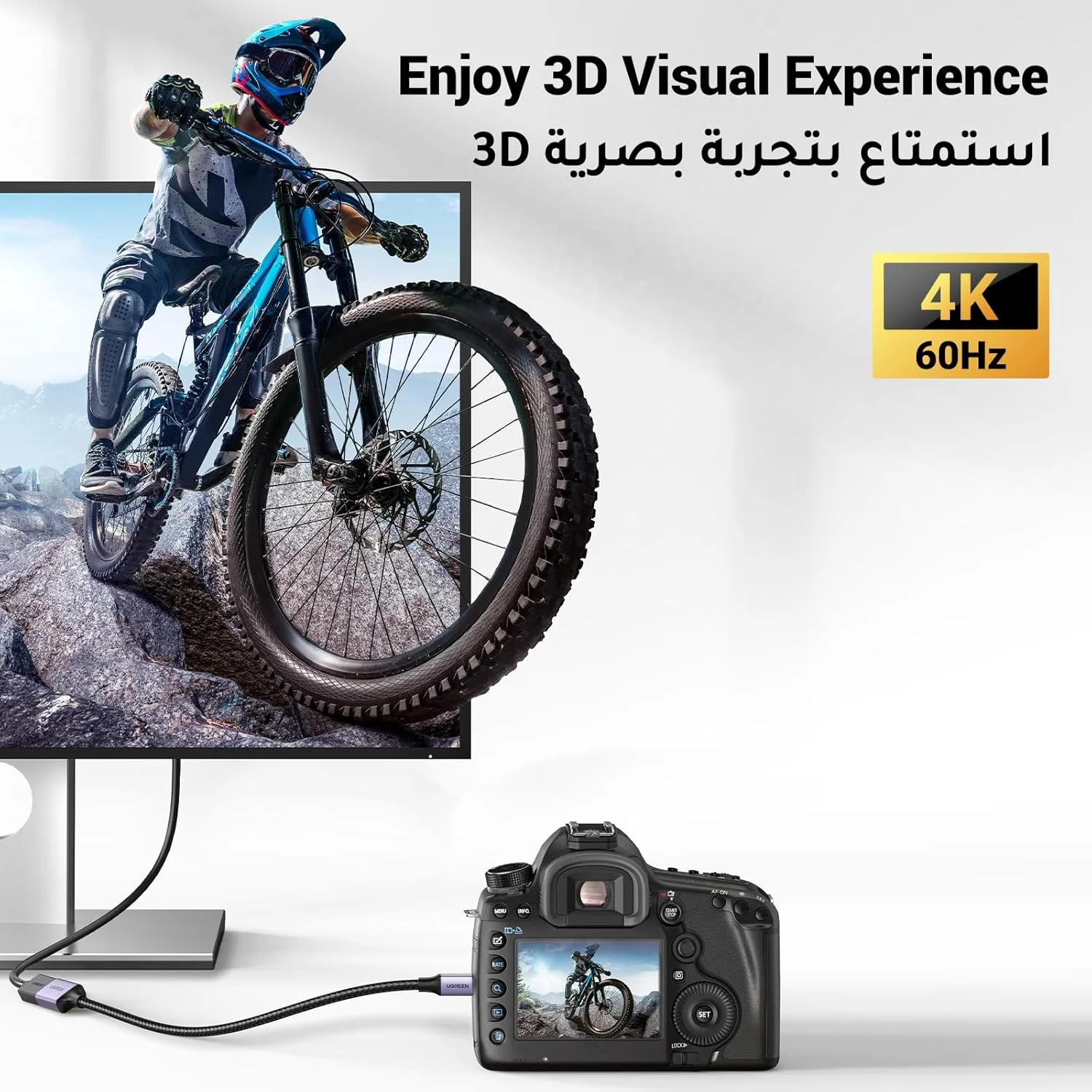 کابل آداپتور بافته شده Micro HDMI به HDMI یوگرین، کابل پرسرعت نر به ماده، پشتیبانی از 3D 4K 60Hz 1080P اترنت بازگشت صدا سازگار برای GoPro Hero 6 5، تبلت ها، دوربین ها، PS5 - مشکی - 0.25 متر کابل آداپتور بافته شده Micro HDMI به HDMI یوگرین، کابل پرسرعت نر به ماده، پشتیبانی از 3D 4K 60Hz 1080P اترنت بازگشت صدا سازگار برای GoPro Hero 6 5، تبلت ها، دوربین ها، PS5 - مشکی - 0.25 متر