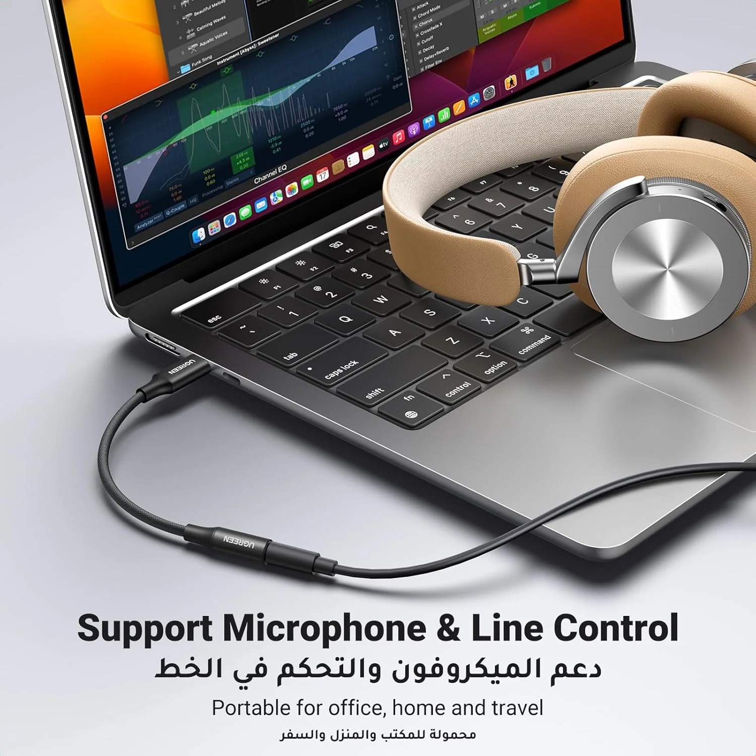 آداپتور USB C به 3.5 میلی متری UGREEN، آداپتور هدفون آیفون 16، DAC USB C به Aux 3.5 میلی متری به جک Type C با روکش بافته شده سازگار با سری آیفون 16، آیپد پرو، گلکسی S22 S23 Ultra (مشکی) آداپتور USB C به 3.5 میلی متری UGREEN، آداپتور هدفون آیفون 16، DAC USB C به Aux 3.5 میلی متری به جک Type C با روکش بافته شده سازگار با سری آیفون 16، آیپد پرو، گلکسی S22 S23 Ultra (مشکی)