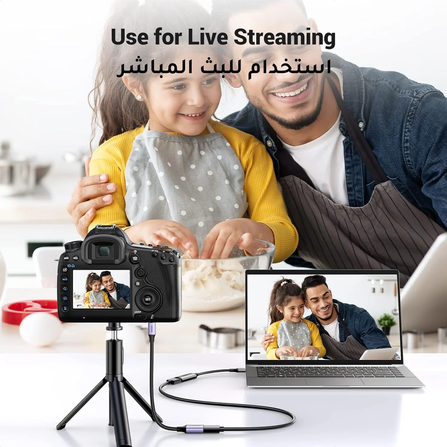 کابل آداپتور بافته شده Micro HDMI به HDMI یوگرین، کابل پرسرعت نر به ماده، پشتیبانی از 3D 4K 60Hz 1080P اترنت بازگشت صدا سازگار برای GoPro Hero 6 5، تبلت ها، دوربین ها، PS5 - مشکی - 0.25 متر کابل آداپتور بافته شده Micro HDMI به HDMI یوگرین، کابل پرسرعت نر به ماده، پشتیبانی از 3D 4K 60Hz 1080P اترنت بازگشت صدا سازگار برای GoPro Hero 6 5، تبلت ها، دوربین ها، PS5 - مشکی - 0.25 متر