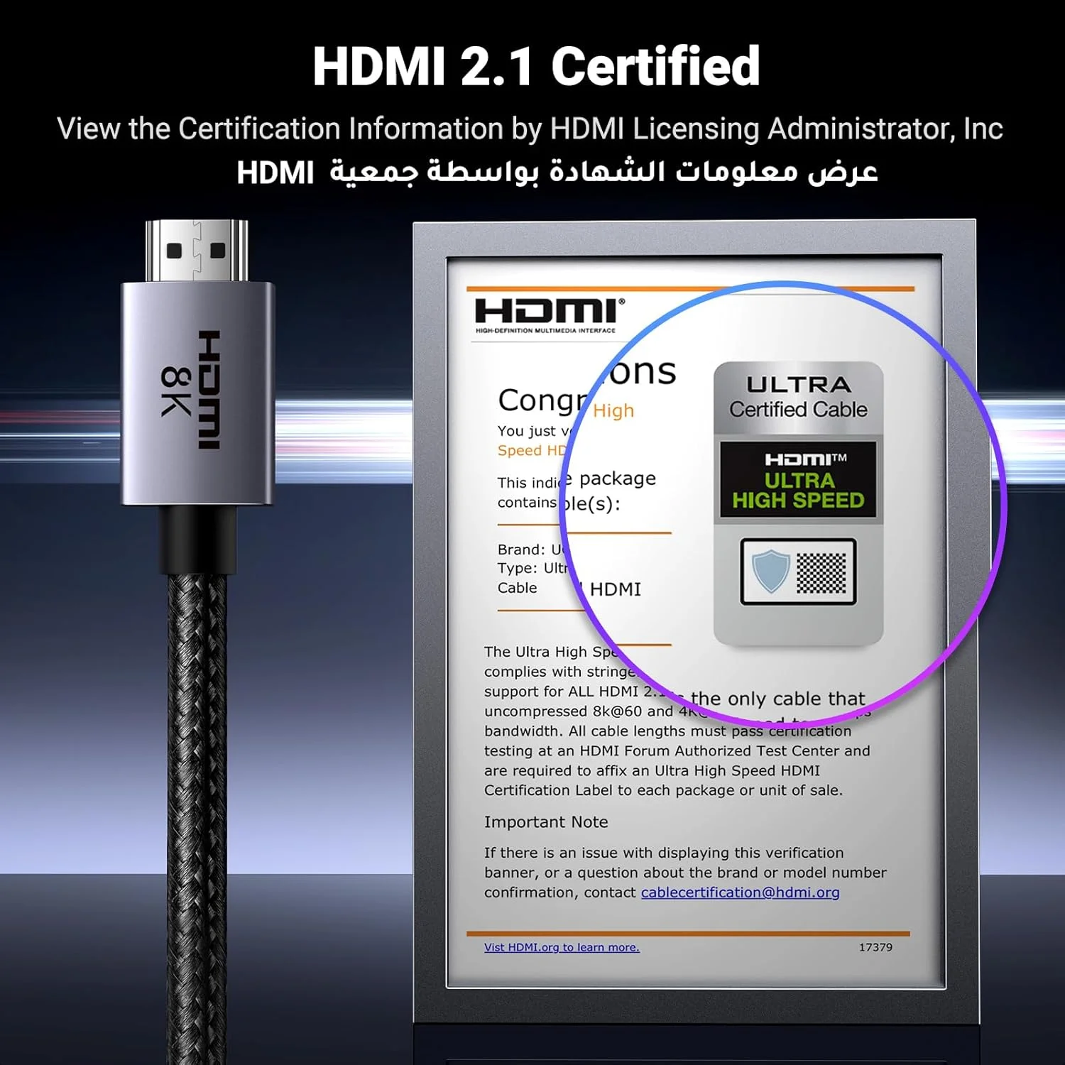 کابل HDMI 2.1 یوگرین 8K به طول 1 متر، کابل HDMI فوق العاده پرسرعت با گواهینامه 48 گیگابیت بر ثانیه، 8K@60HZ، 4K@240HZ/144HZ/120HZ، پشتیبانی از eARC/Dolby/HDR 10+/HDCP 2.2&2.3، سازگار با PS5/Xbox Series X/MacBook Pro/Blu-ray کابل HDMI 2.1 یوگرین 8K به طول 1 متر، کابل HDMI فوق العاده پرسرعت با گواهینامه 48 گیگابیت بر ثانیه، 8K@60HZ، 4K@240HZ/144HZ/120HZ، پشتیبانی از eARC/Dolby/HDR 10+/HDCP 2.2&2.3، سازگار با PS5/Xbox Series X/MacBook Pro/Blu-ray