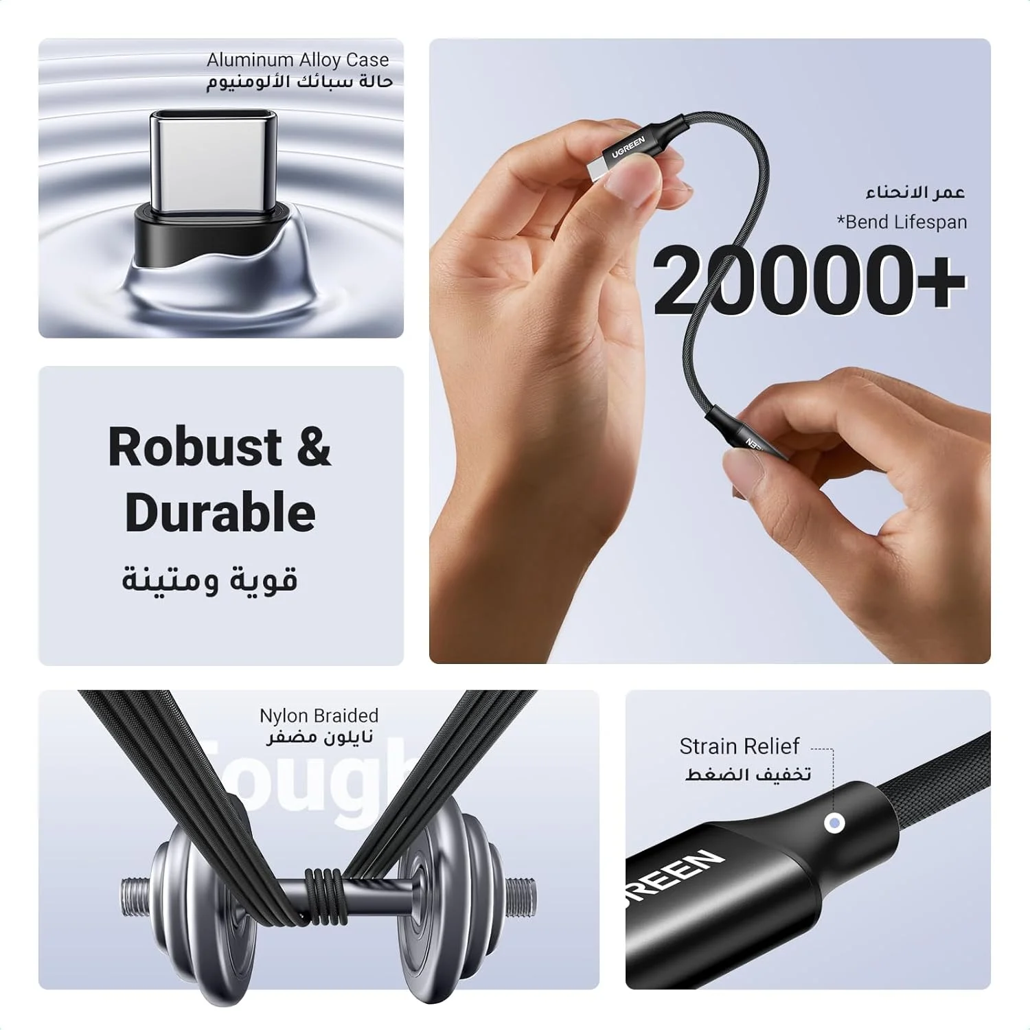 آداپتور USB C به 3.5 میلی متری UGREEN، آداپتور هدفون آیفون 16، DAC USB C به Aux 3.5 میلی متری به جک Type C با روکش بافته شده سازگار با سری آیفون 16، آیپد پرو، گلکسی S22 S23 Ultra (مشکی) آداپتور USB C به 3.5 میلی متری UGREEN، آداپتور هدفون آیفون 16، DAC USB C به Aux 3.5 میلی متری به جک Type C با روکش بافته شده سازگار با سری آیفون 16، آیپد پرو، گلکسی S22 S23 Ultra (مشکی)