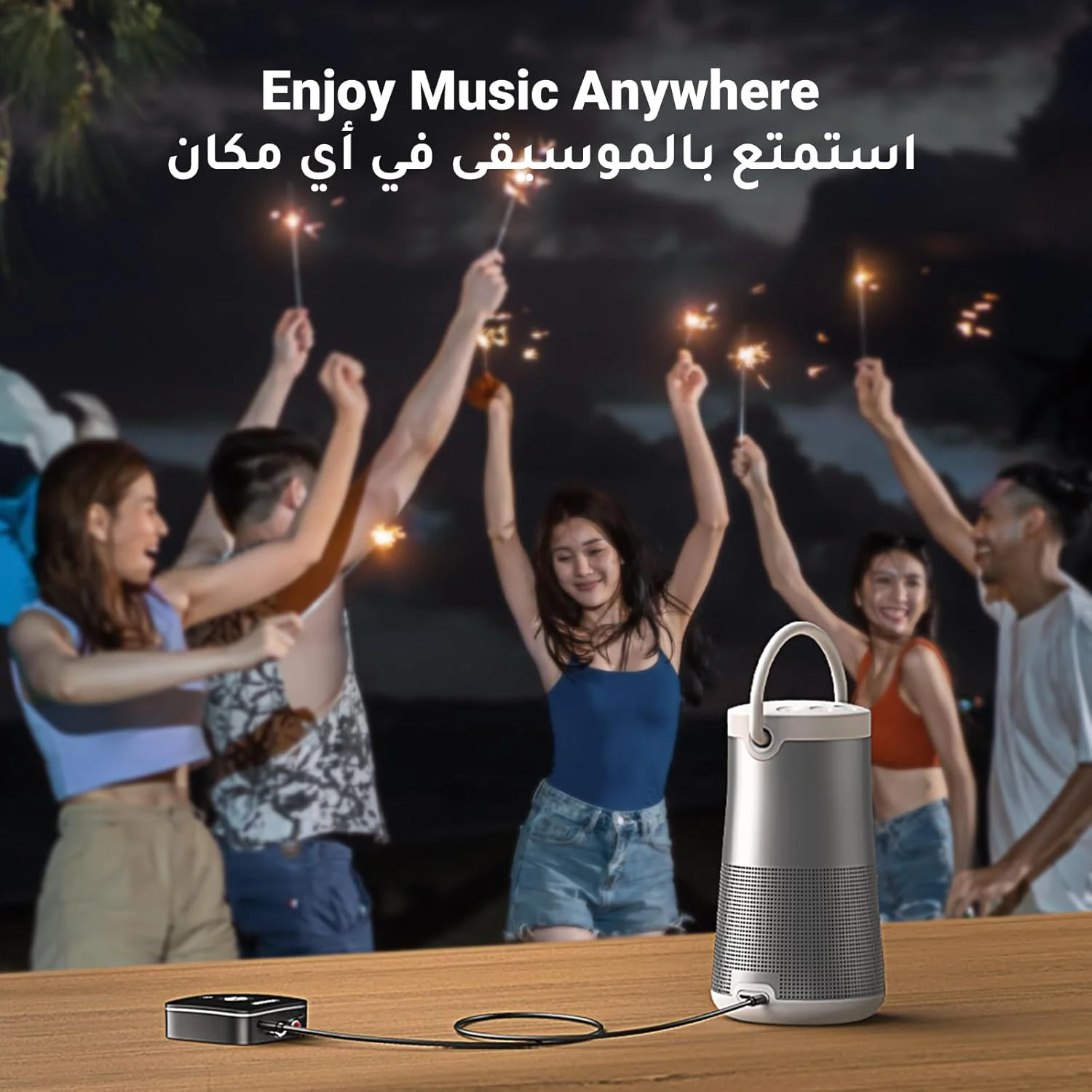گیرنده بلوتوث 5.3 UGREEN، آداپتور بلوتوث صوتی بی سیم برای سیستم صوتی پخش موسیقی خانگی و خودرو با 3.5 میلی متر و 2 RCA سازگار با تلفن، تبلت، بلندگو و آمپلی فایر گیرنده بلوتوث 5.3 UGREEN، آداپتور بلوتوث صوتی بی سیم برای سیستم صوتی پخش موسیقی خانگی و خودرو با 3.5 میلی متر و 2 RCA سازگار با تلفن، تبلت، بلندگو و آمپلی فایر
