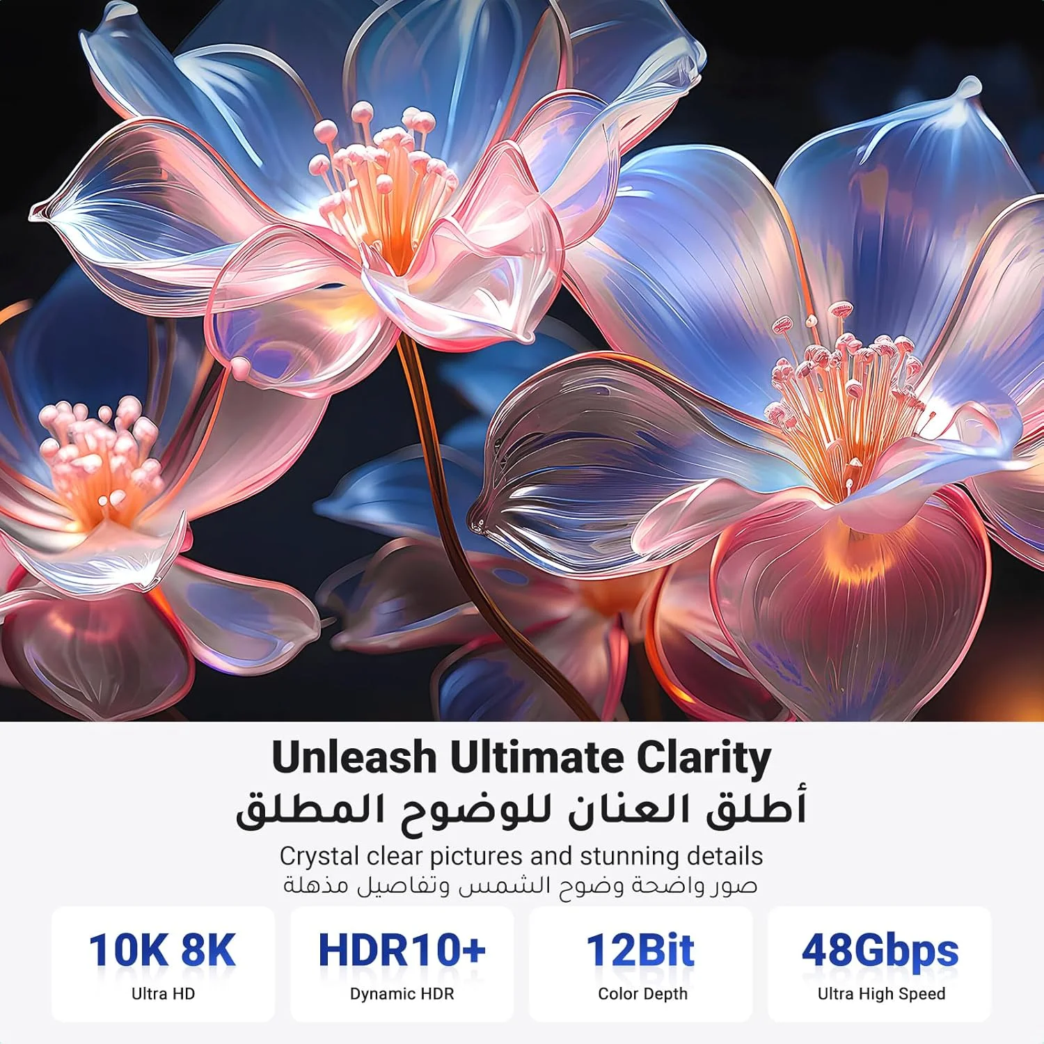 کابل HDMI یوگرین 2 متری 8K HDMI 2.1 سرعت بالا Ultra HD 48Gbps 8K@60Hz سیم بافته شده eARC Dynamic HDR Dolby Vision سازگار با MacBook Pro PS5 Switch TV Xbox Roku UHD TV Blu-ray Projector