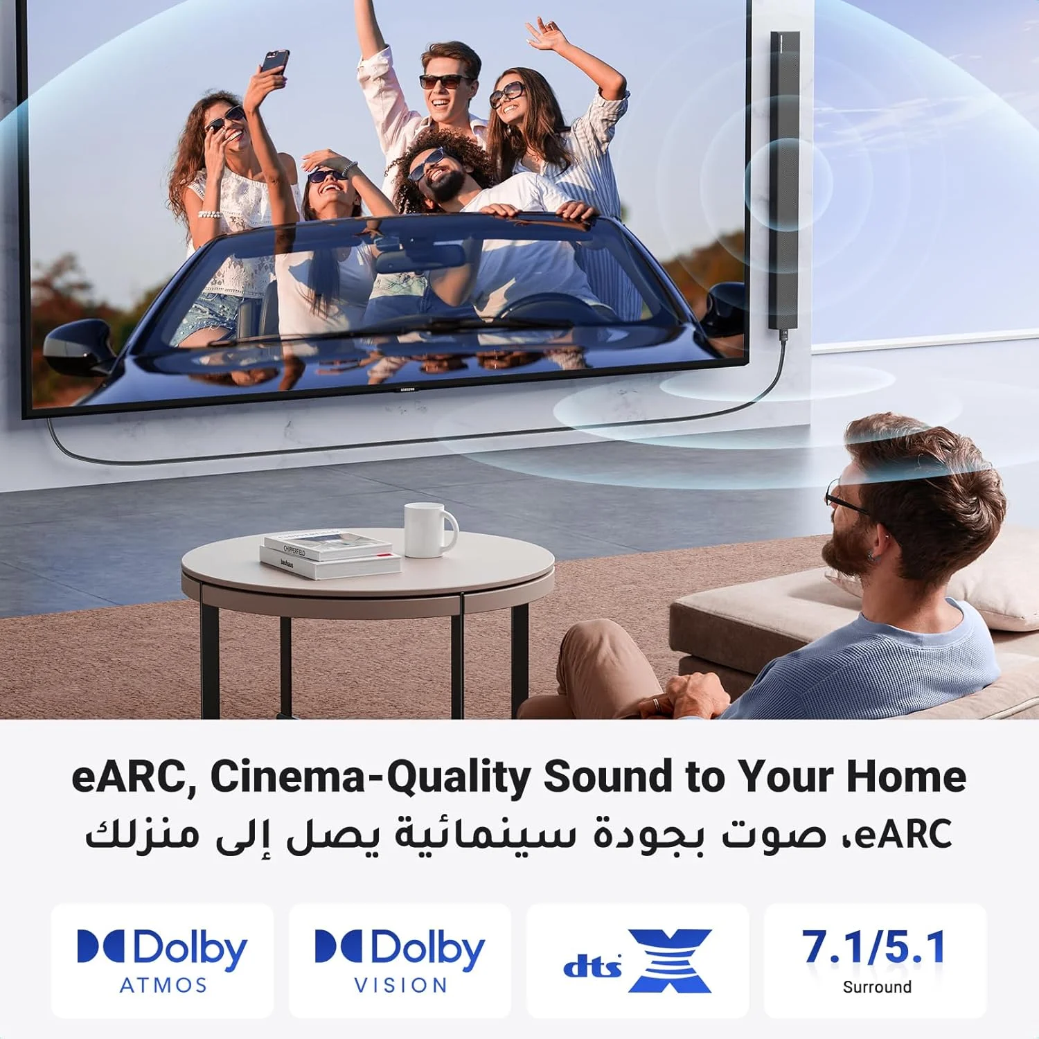کابل HDMI یوگرین 2 متری 8K HDMI 2.1 سرعت بالا Ultra HD 48Gbps 8K@60Hz سیم بافته شده eARC Dynamic HDR Dolby Vision سازگار با MacBook Pro PS5 Switch TV Xbox Roku UHD TV Blu-ray Projector