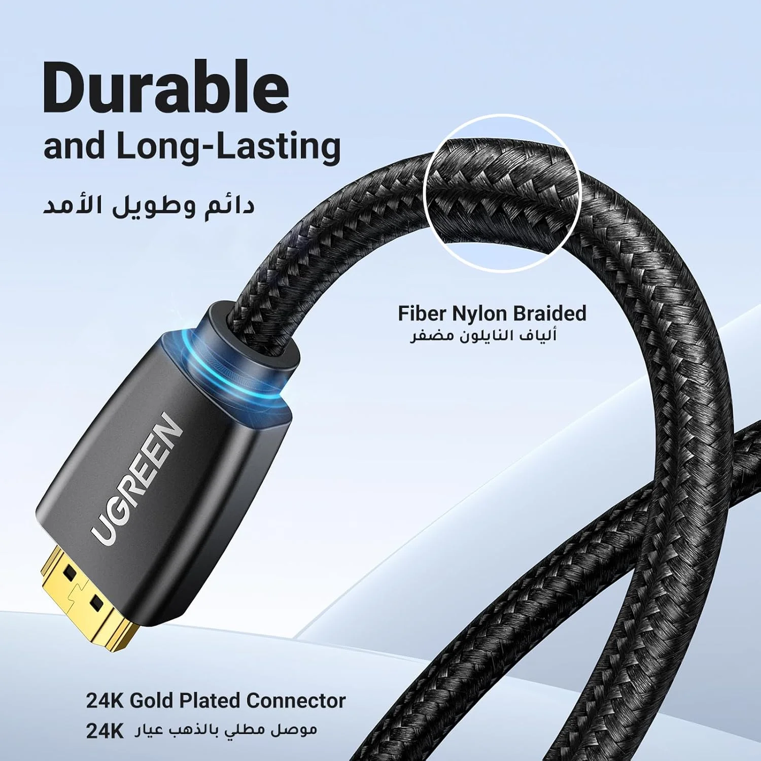 کابل HDMI 4K یوگرین 2 متری HDMI 2.0 18Gbps سرعت بالا 4K@60Hz سیم ویدیو Ultra HD 3D 4K بافته شده سازگار با MacBook Pro UHD TV Nintendo Switch Xbox Playstation PS5/4 PC Laptop کابل HDMI 4K یوگرین 2 متری HDMI 2.0 18Gbps سرعت بالا 4K@60Hz سیم ویدیو Ultra HD 3D 4K بافته شده سازگار با MacBook Pro UHD TV Nintendo Switch Xbox Playstation PS5/4 PC Laptop