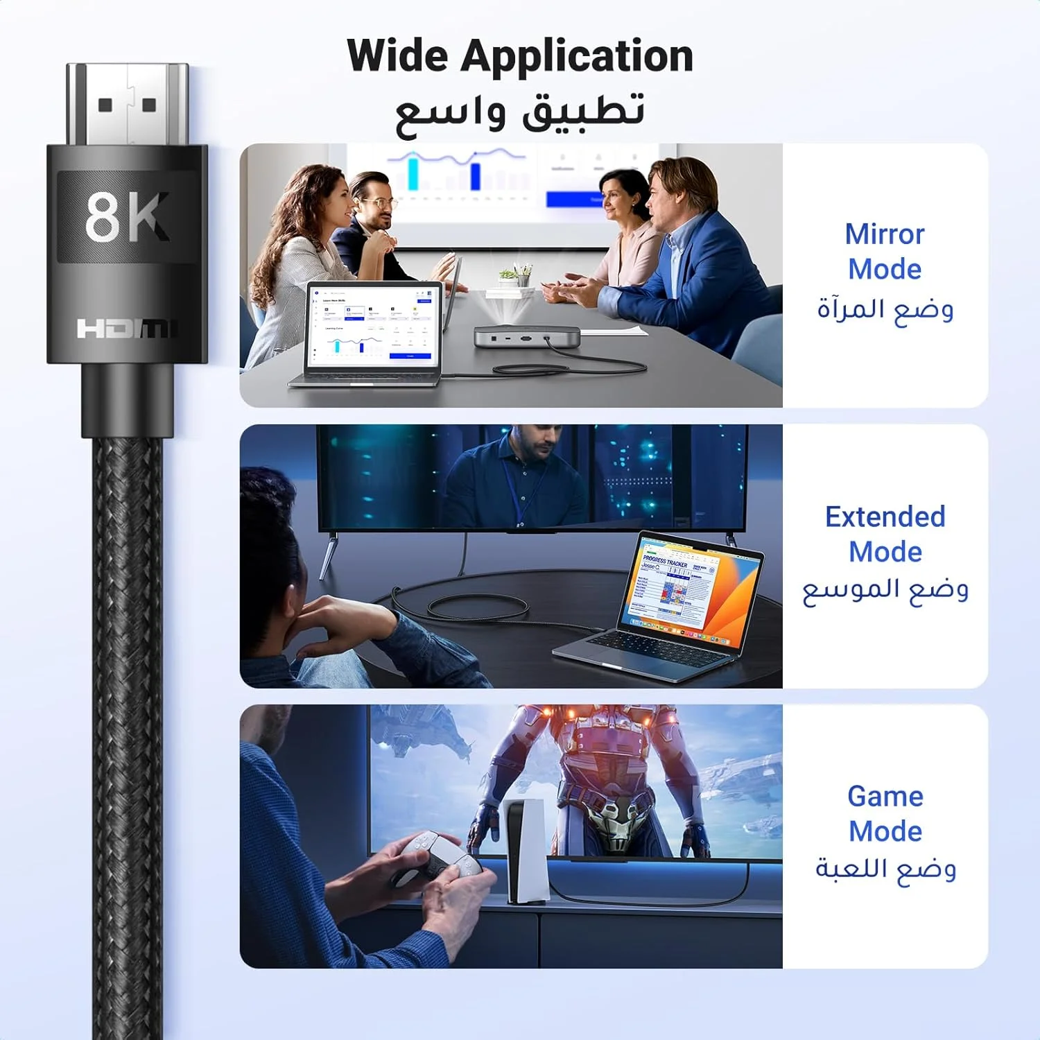 کابل HDMI یوگرین 2 متری 8K HDMI 2.1 سرعت بالا Ultra HD 48Gbps 8K@60Hz سیم بافته شده eARC Dynamic HDR Dolby Vision سازگار با MacBook Pro PS5 Switch TV Xbox Roku UHD TV Blu-ray Projector