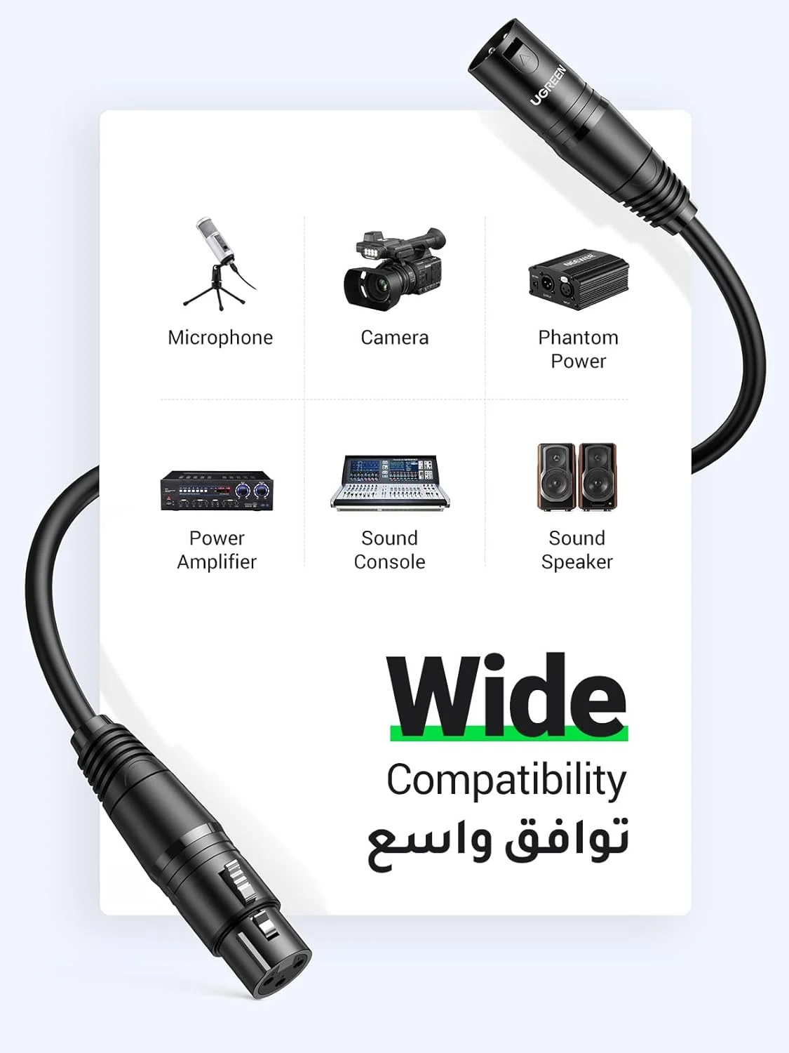 کابل XLR یوگرین، کابل افزایش طول میکروفون XLR نر به ماده 2 متری، سیم افزایش طول جک برای سیستم PA، ضبط کننده استودیو، آمپلی فایر، میکسر، سیستم بلندگو، یا ضبط حرفه ای، اجرای زنده کابل XLR یوگرین، کابل افزایش طول میکروفون XLR نر به ماده 2 متری، سیم افزایش طول جک برای سیستم PA، ضبط کننده استودیو، آمپلی فایر، میکسر، سیستم بلندگو، یا ضبط حرفه ای، اجرای زنده