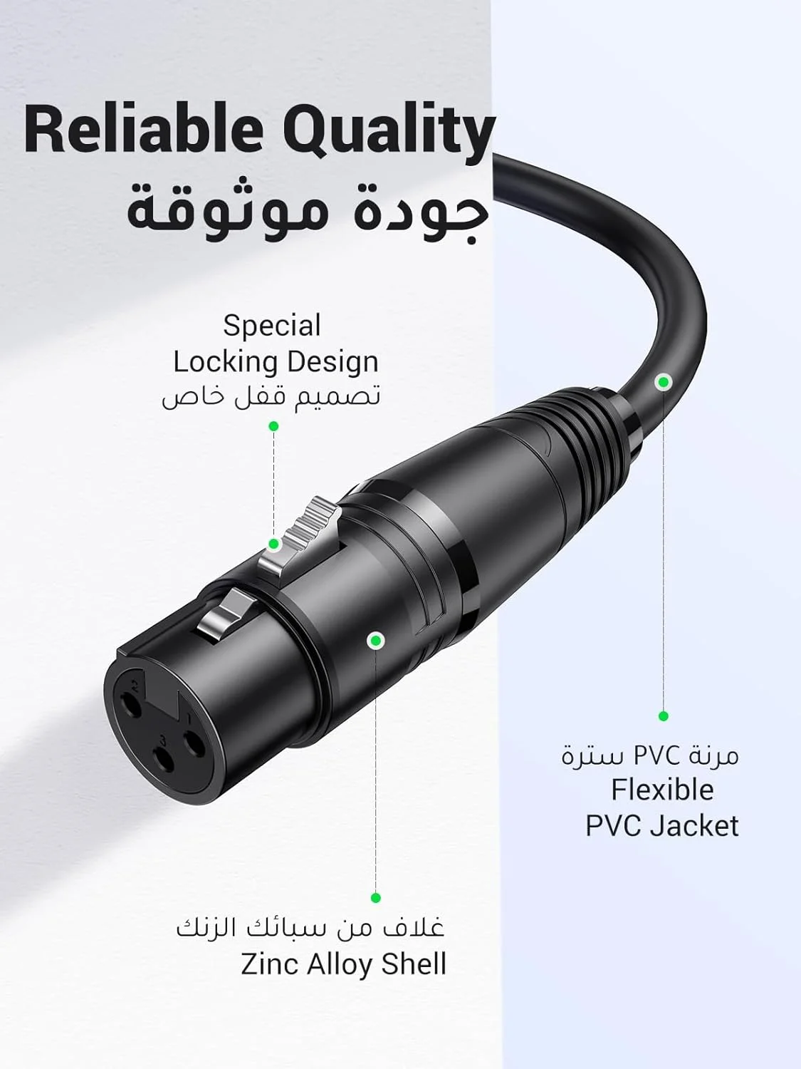 کابل XLR یوگرین، کابل افزایش طول میکروفون XLR نر به ماده 2 متری، سیم افزایش طول جک برای سیستم PA، ضبط کننده استودیو، آمپلی فایر، میکسر، سیستم بلندگو، یا ضبط حرفه ای، اجرای زنده کابل XLR یوگرین، کابل افزایش طول میکروفون XLR نر به ماده 2 متری، سیم افزایش طول جک برای سیستم PA، ضبط کننده استودیو، آمپلی فایر، میکسر، سیستم بلندگو، یا ضبط حرفه ای، اجرای زنده