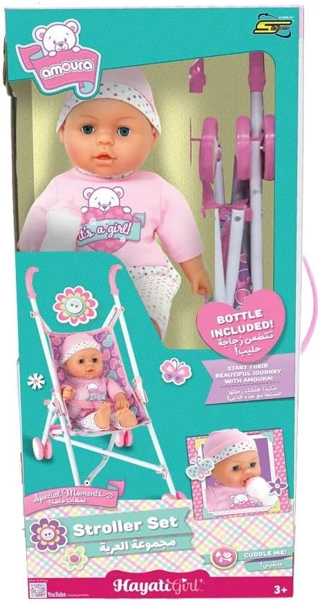 ست کالسکه عروسک آمورا به همراه عروسک