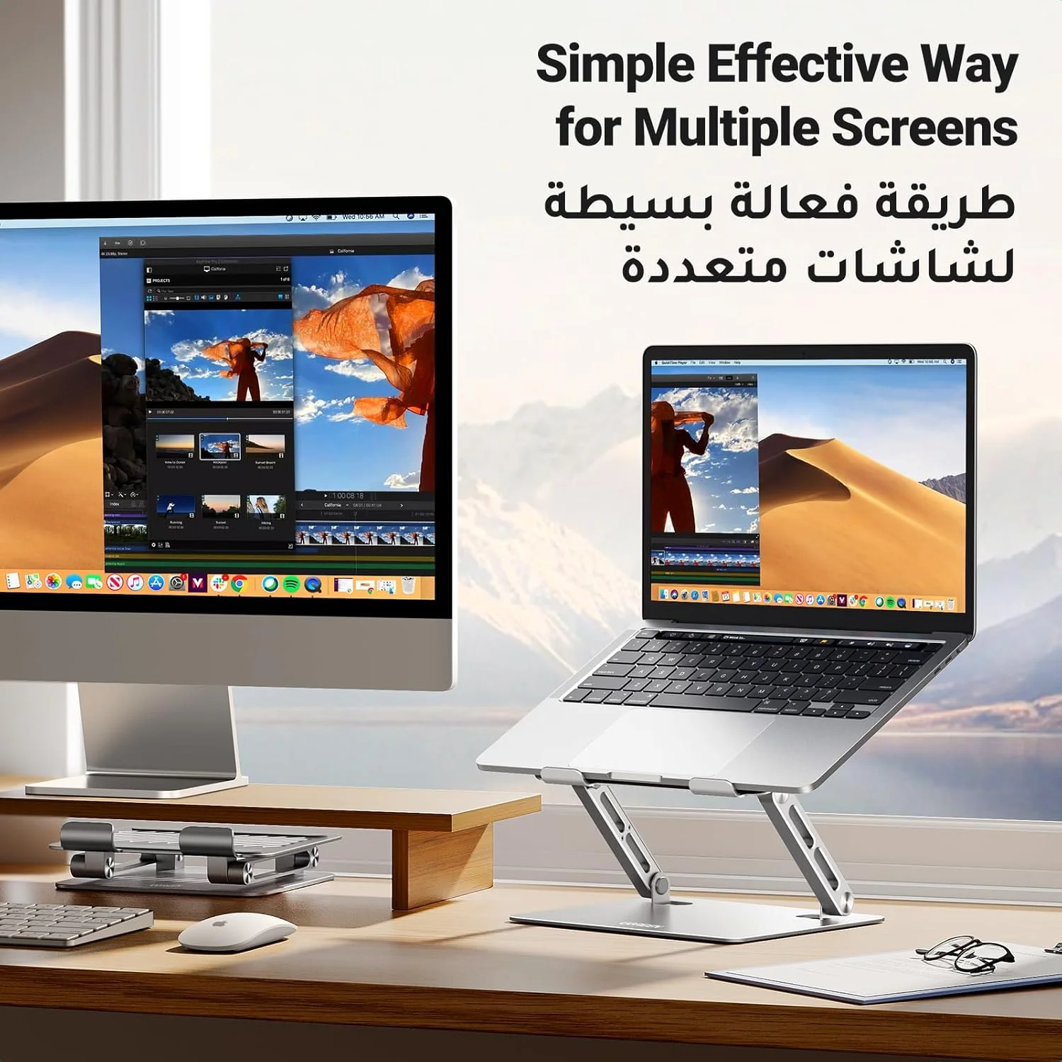 پایه لپ تاپ ارتقا یافته UGREEN با پایه بزرگتر و محکم تر، قابل تنظیم و تاشو، پایه لپ تاپ ارگونومیک برای میز، نگهدارنده فلزی نوت بوک مناسب برای Macbook Air، Macbook Pro، Lenovo، HP، همه لپ تاپ ها تا 17.3 اینچ