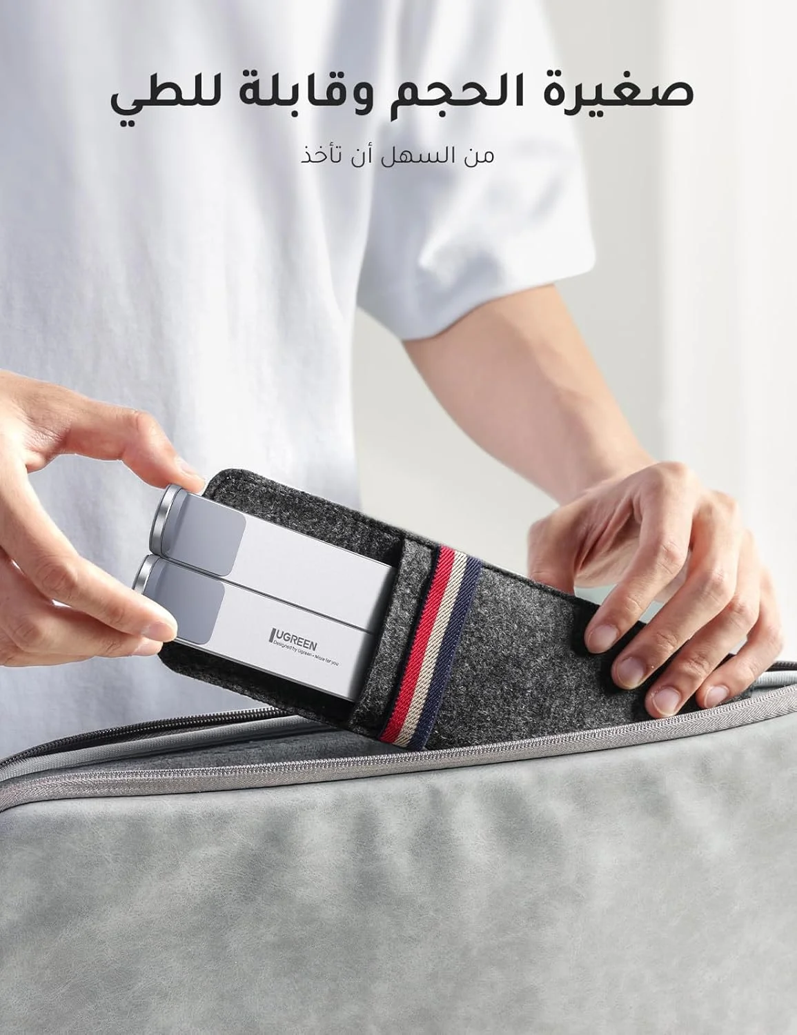 پایه لپ تاپ UGREEN برای میز، آلیاژ آلومینیومی قابل تنظیم، نگهدارنده لپ تاپ ارگونومیک، تاشو، سبک وزن، پایه نوت بوک برای میز سازگار با MacBook Pro Macbook Air Chromebook Matebook و غیره پایه لپ تاپ UGREEN برای میز، آلیاژ آلومینیومی قابل تنظیم، نگهدارنده لپ تاپ ارگونومیک، تاشو، سبک وزن، پایه نوت بوک برای میز سازگار با MacBook Pro Macbook Air Chromebook Matebook و غیره