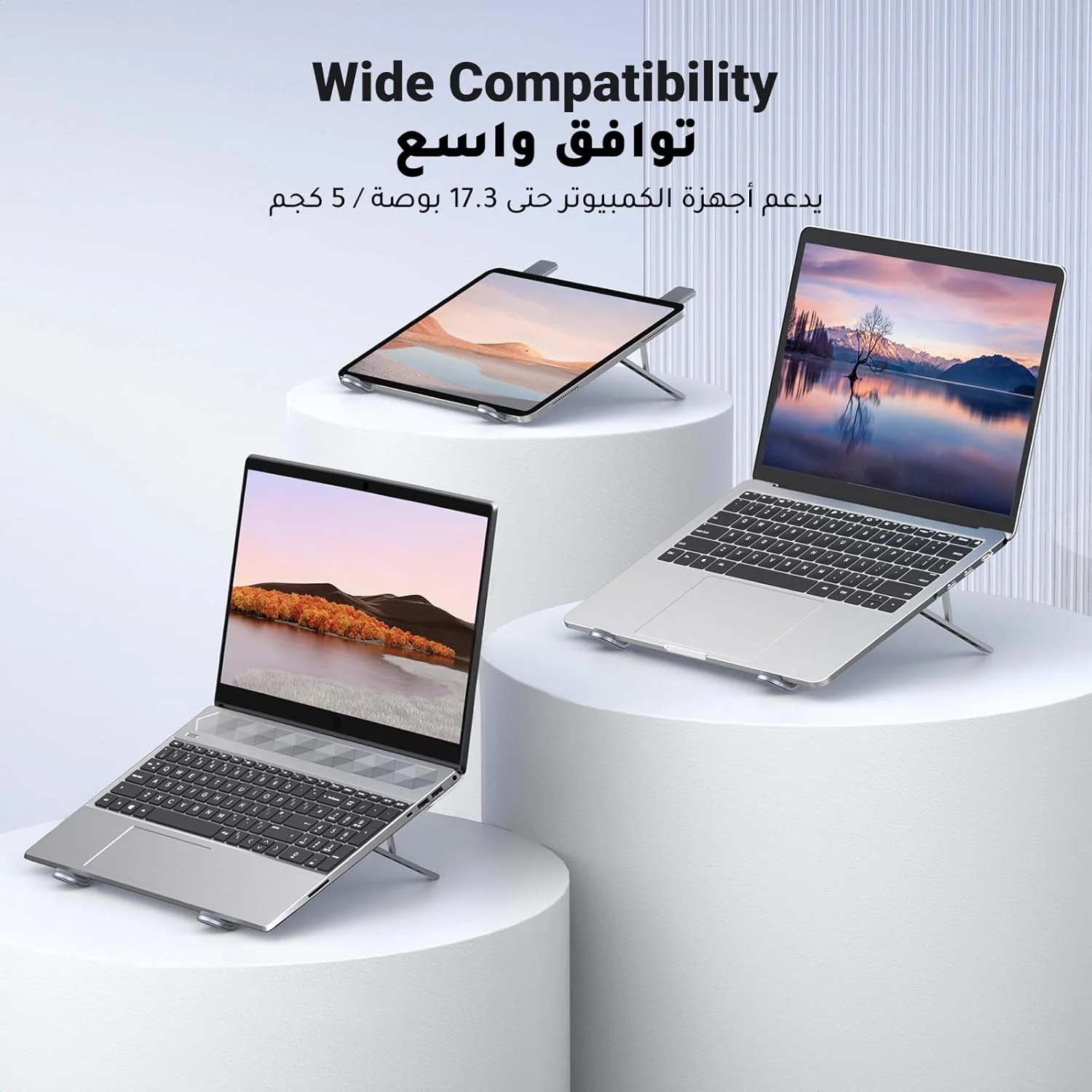 پایه لپ تاپ UGREEN برای میز، آلیاژ آلومینیومی قابل تنظیم، نگهدارنده لپ تاپ ارگونومیک، تاشو، سبک وزن، پایه نوت بوک برای میز سازگار با MacBook Pro Macbook Air Chromebook Matebook و غیره پایه لپ تاپ UGREEN برای میز، آلیاژ آلومینیومی قابل تنظیم، نگهدارنده لپ تاپ ارگونومیک، تاشو، سبک وزن، پایه نوت بوک برای میز سازگار با MacBook Pro Macbook Air Chromebook Matebook و غیره