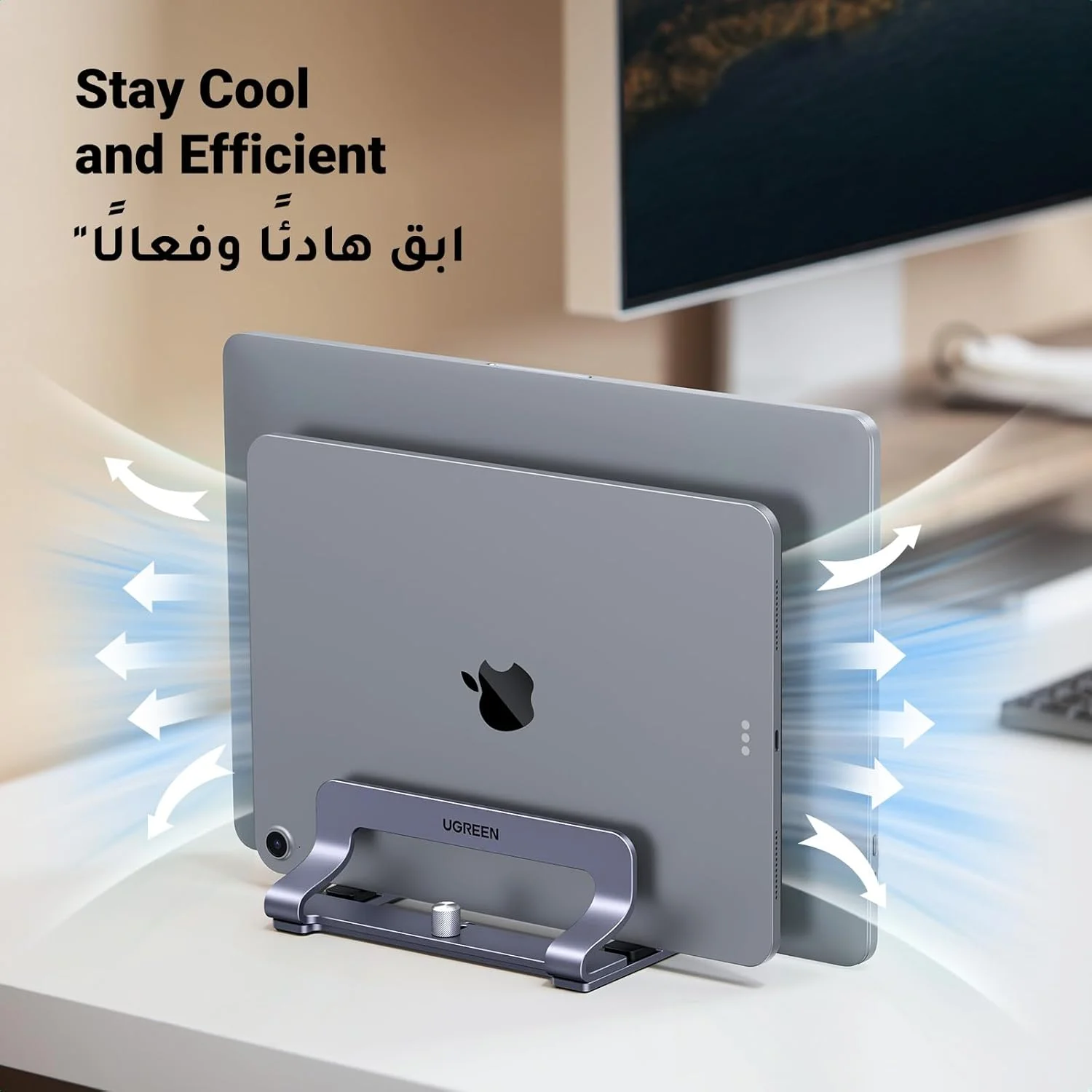 نگهدارنده عمودی لپ تاپ UGREEN، پایه لپ تاپ 3 اسلات ارتقا یافته برای میز، عرض قابل تنظیم، مناسب برای همه لپ تاپ ها و تبلت ها تا 15.6 اینچ - نقره ای نگهدارنده عمودی لپ تاپ UGREEN، پایه لپ تاپ 3 اسلات ارتقا یافته برای میز، عرض قابل تنظیم، مناسب برای همه لپ تاپ ها و تبلت ها تا 15.6 اینچ - نقره ای